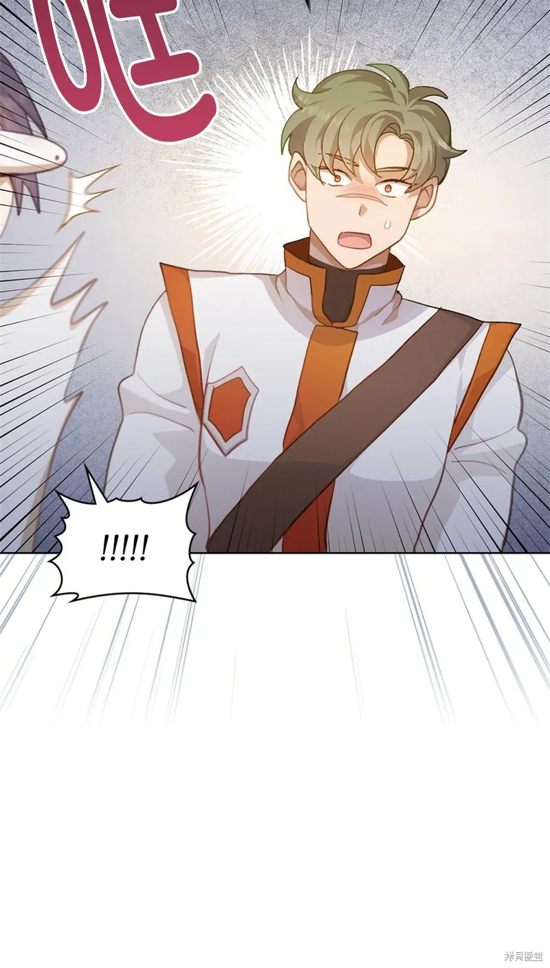 第41话 第52页