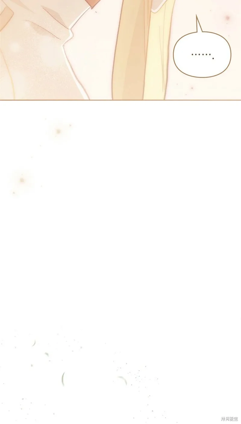 第41话 第59页