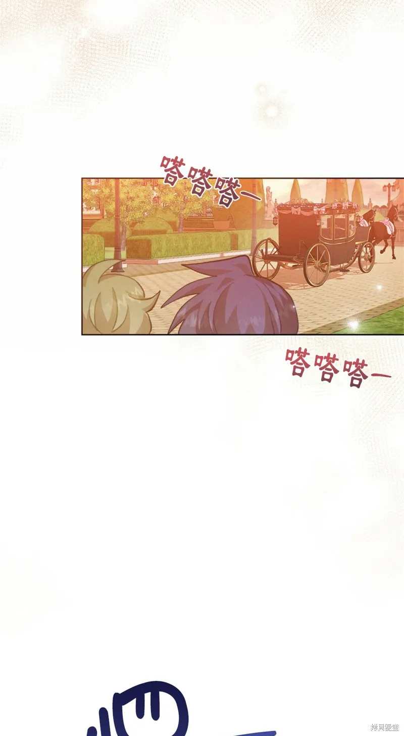第41话 第64页
