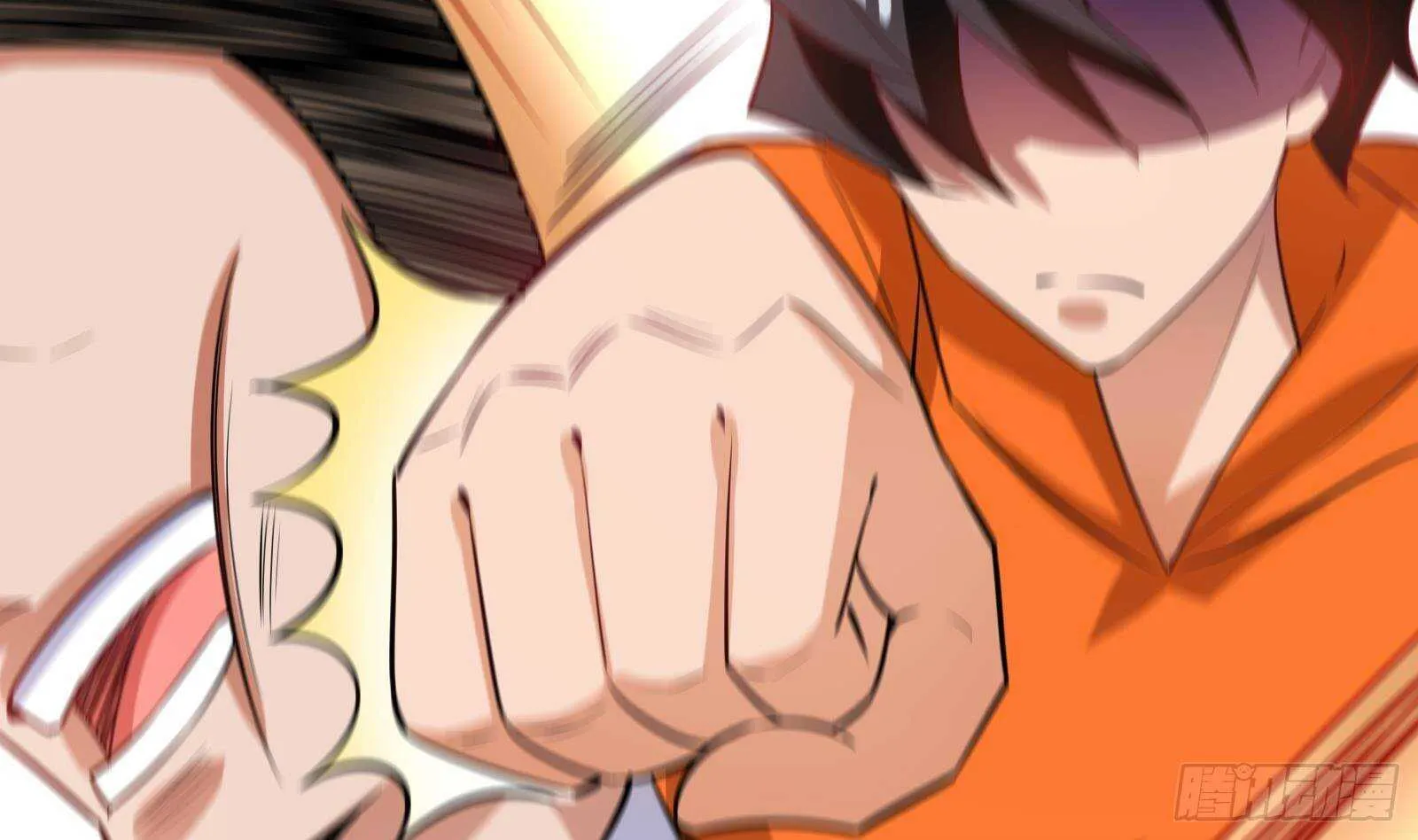 第62话 死神御使，上任！ 第64页
