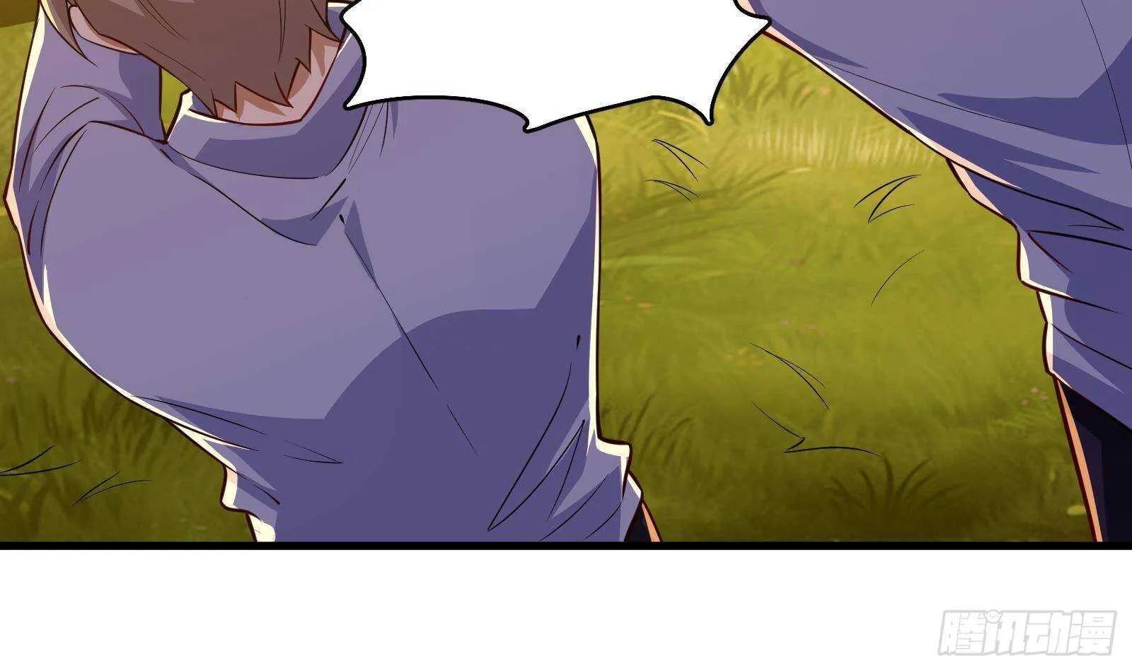 第61话 挟持男主角？ 第6页