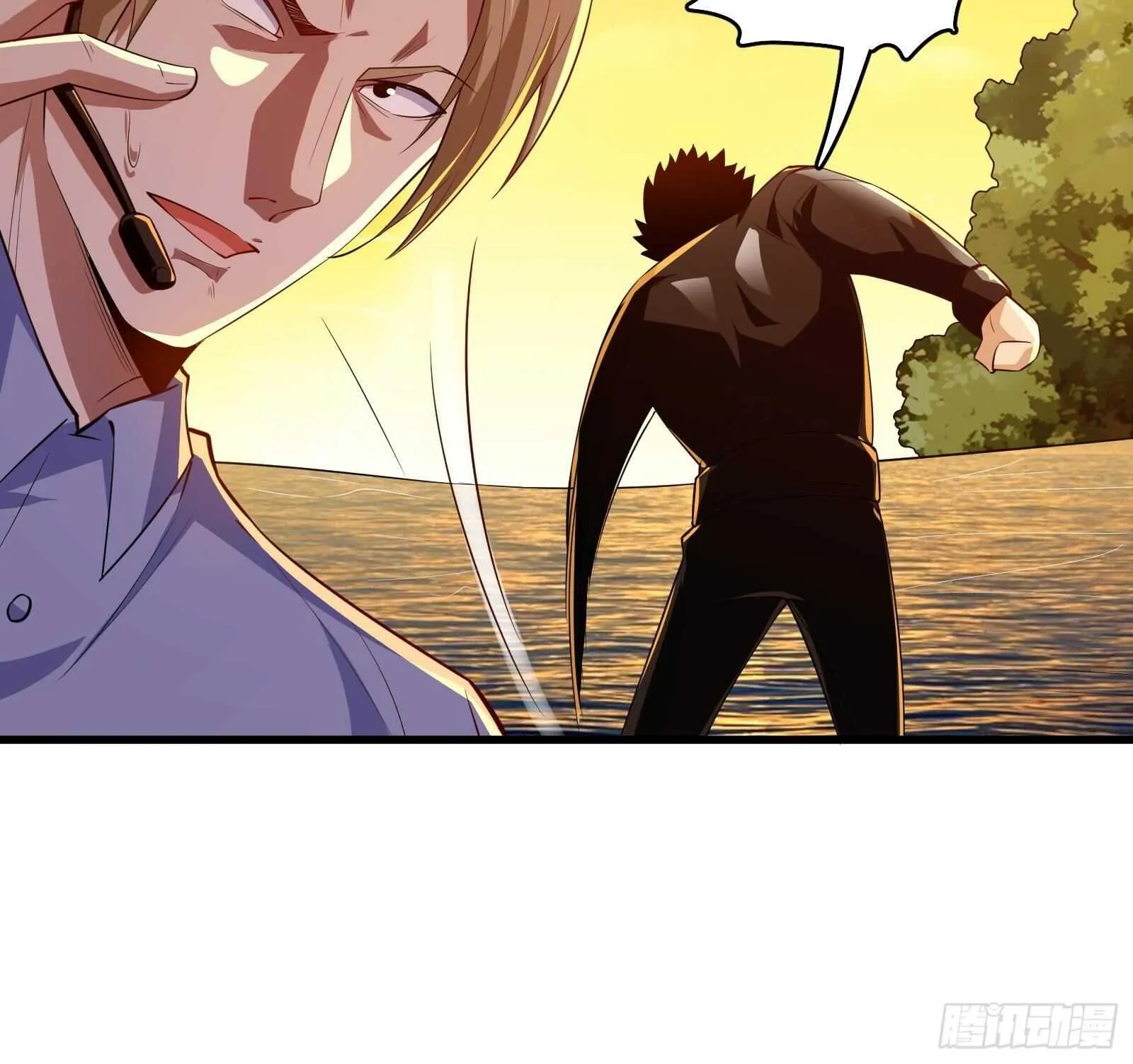 第61话 挟持男主角？ 第21页
