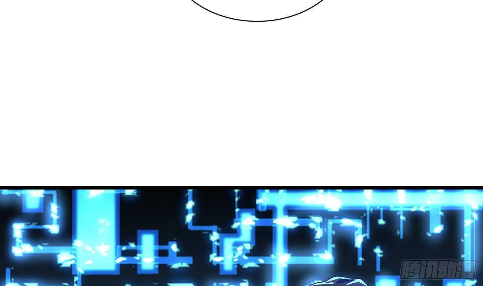 第61话 挟持男主角？ 第45页