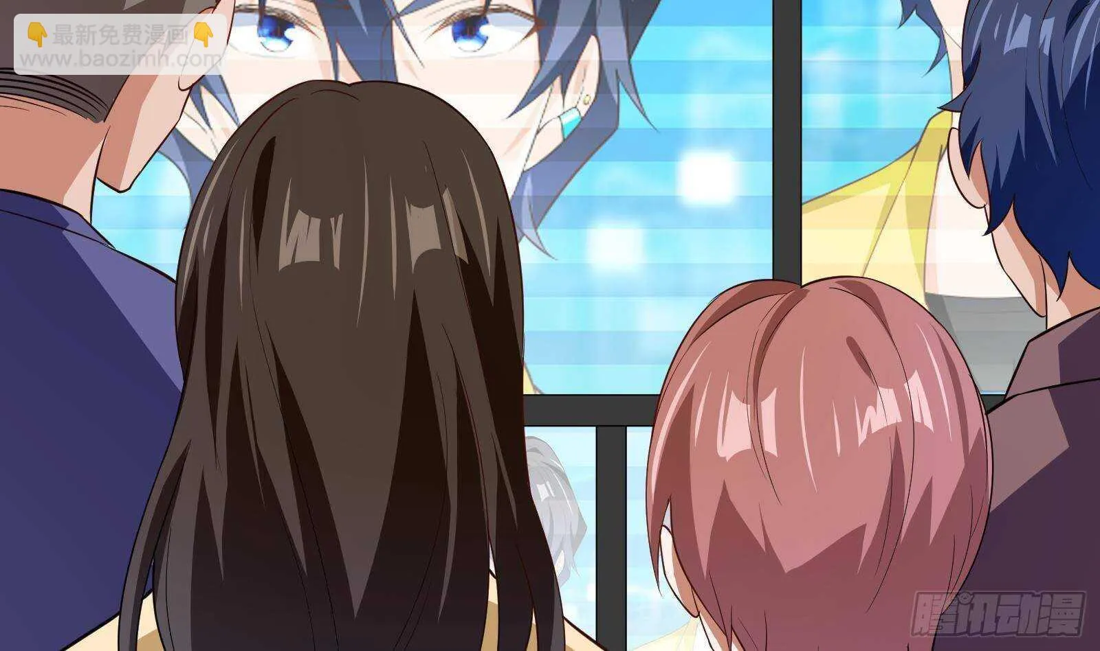 第61话 挟持男主角？ 第62页