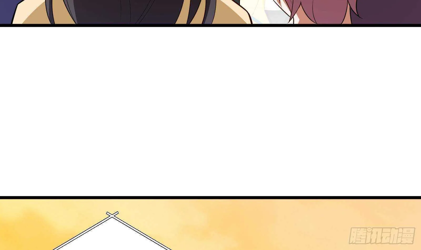第61话 挟持男主角？ 第63页