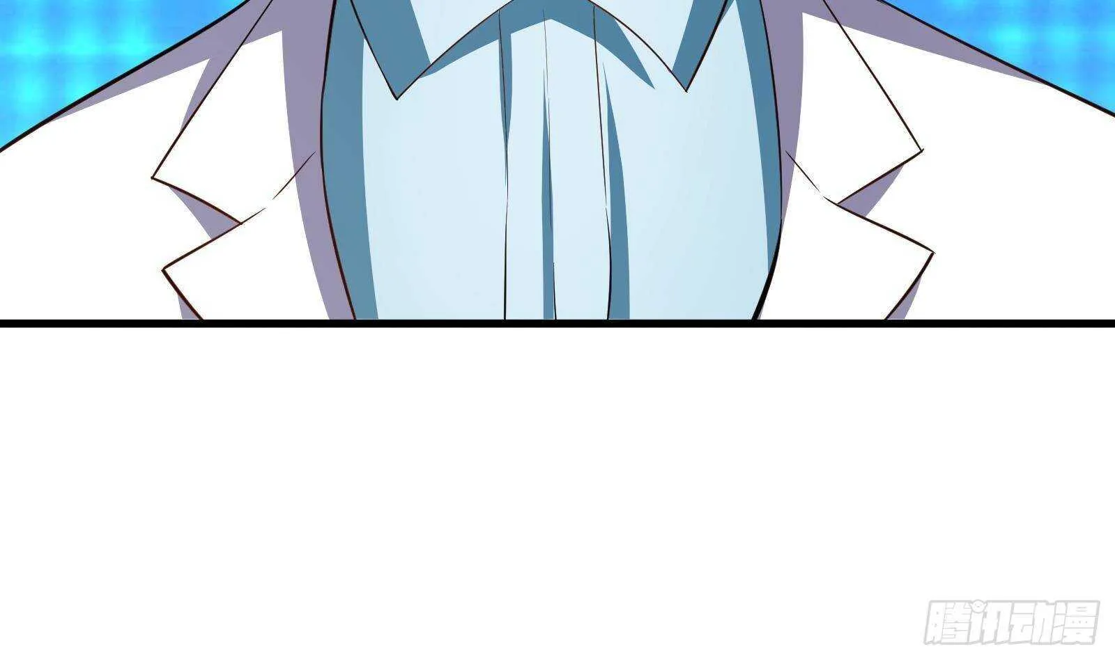 第61话 挟持男主角？ 第71页