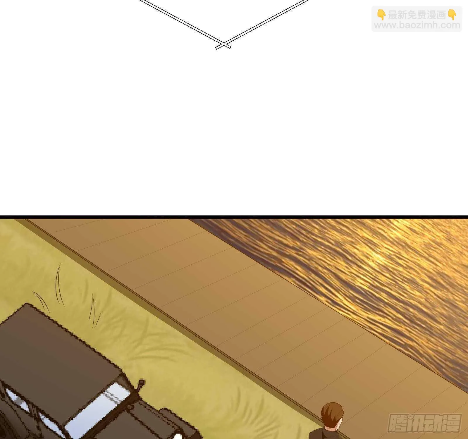 第61话 挟持男主角？ 第73页