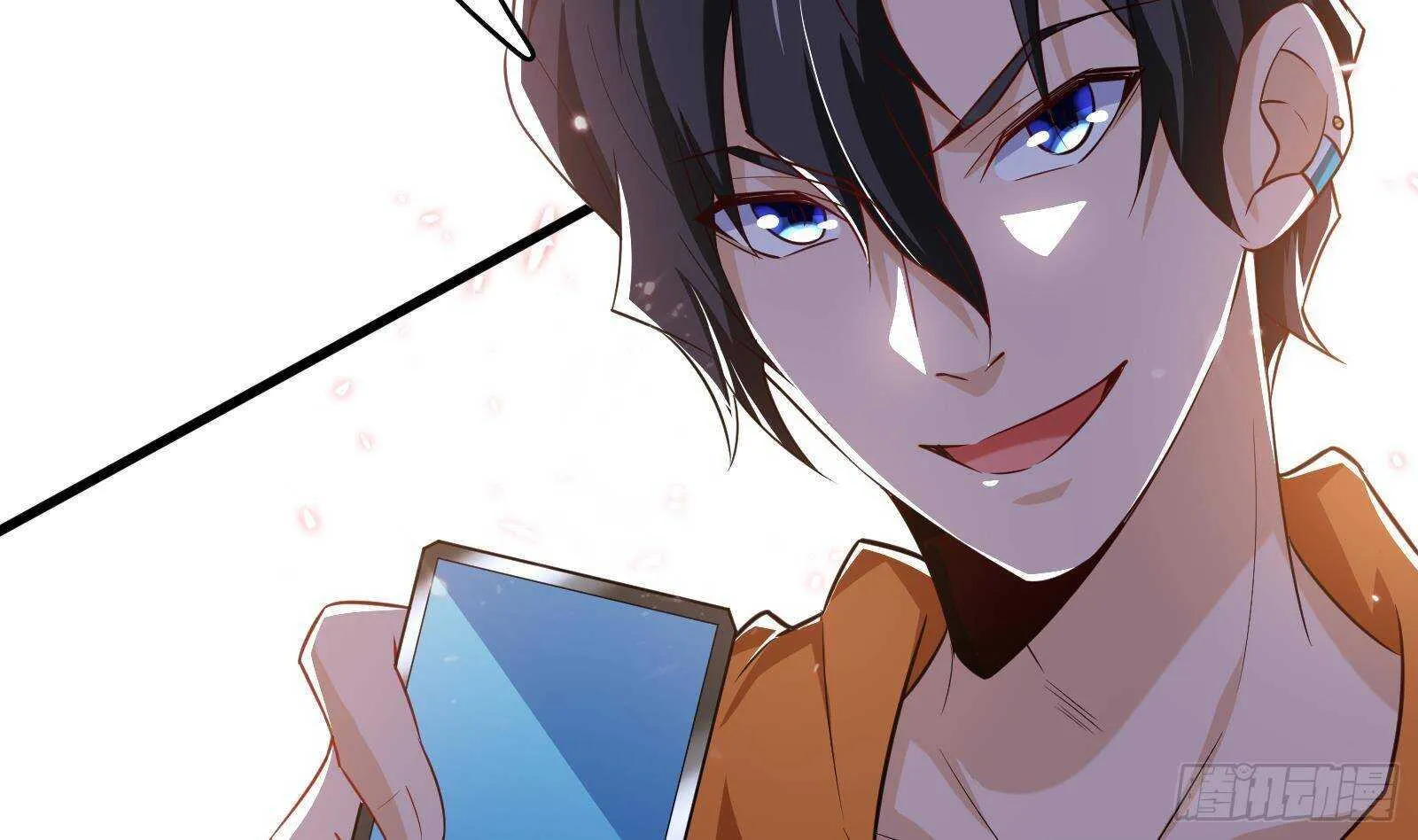 第60话 一网打尽 第37页