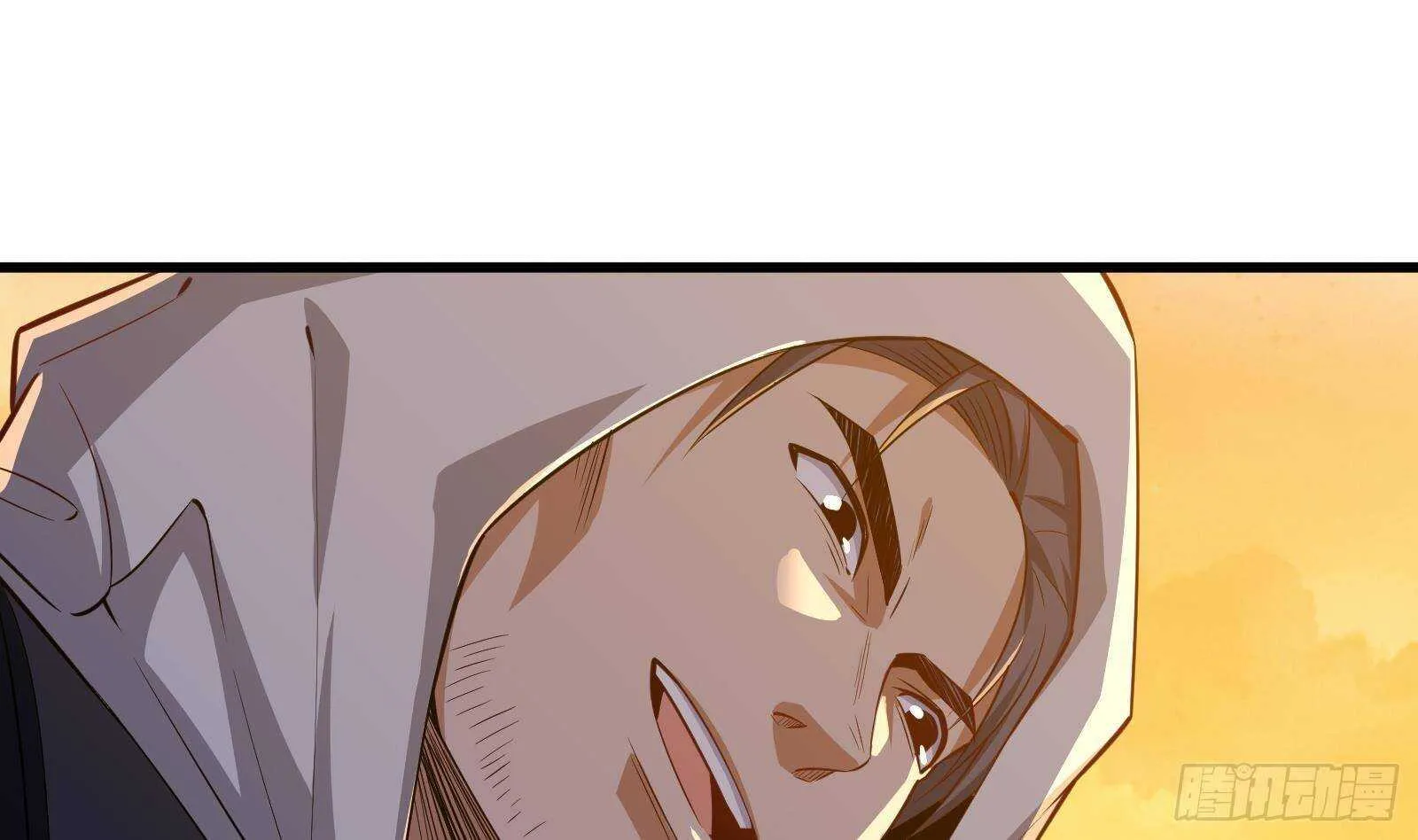 第60话 一网打尽 第43页