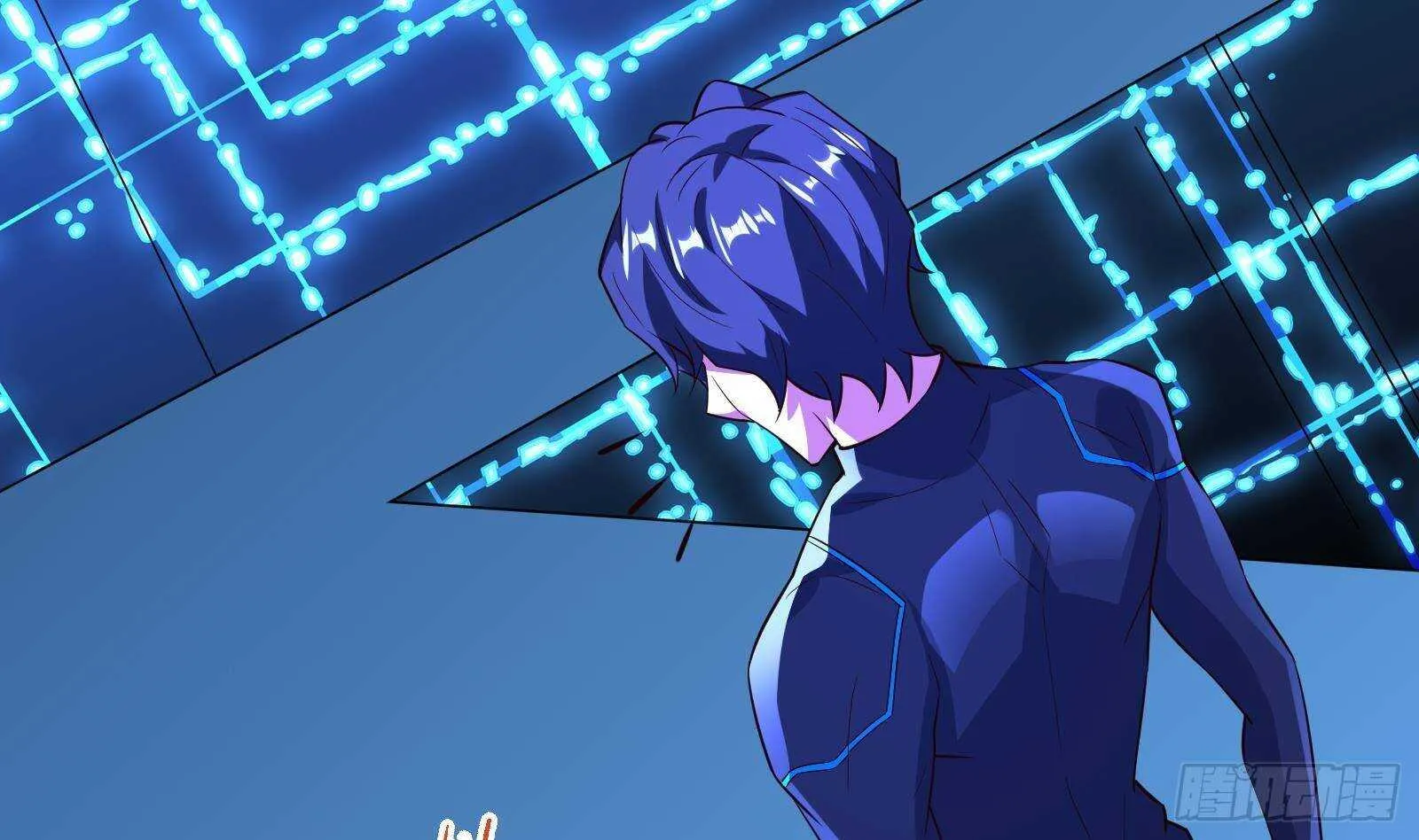 第59话 国家机密危急！ 第31页