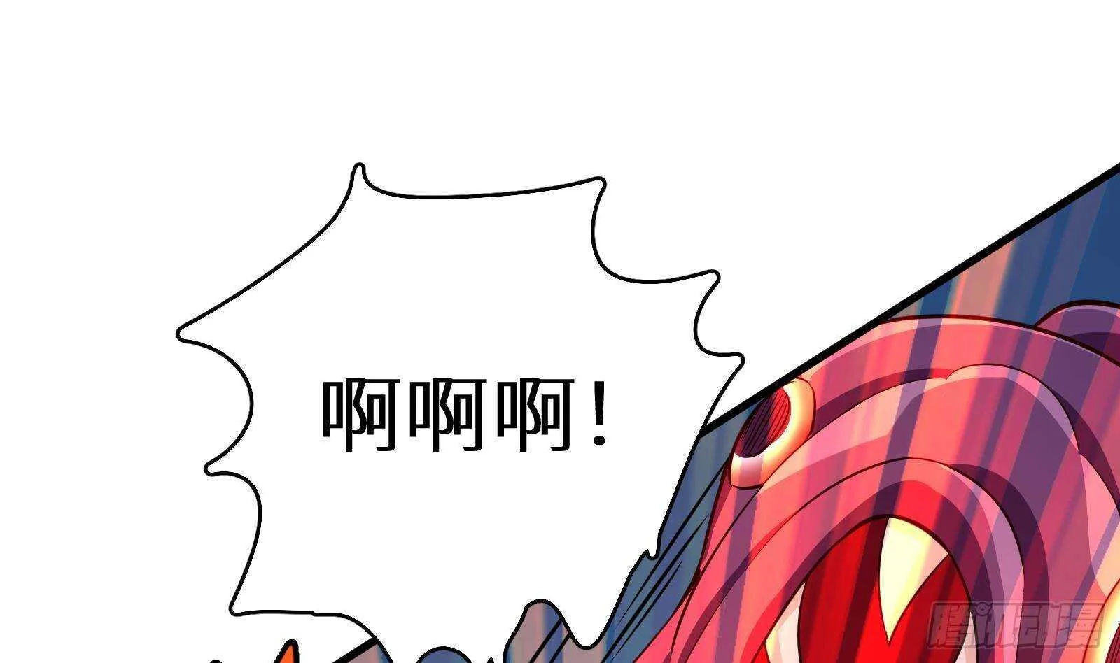 第59话 国家机密危急！ 第35页