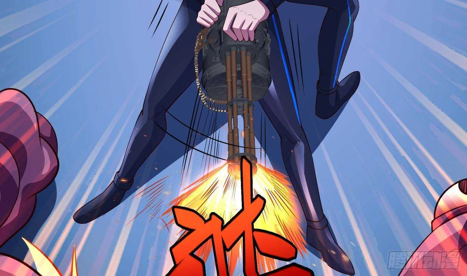 第59话 国家机密危急！ 第38页