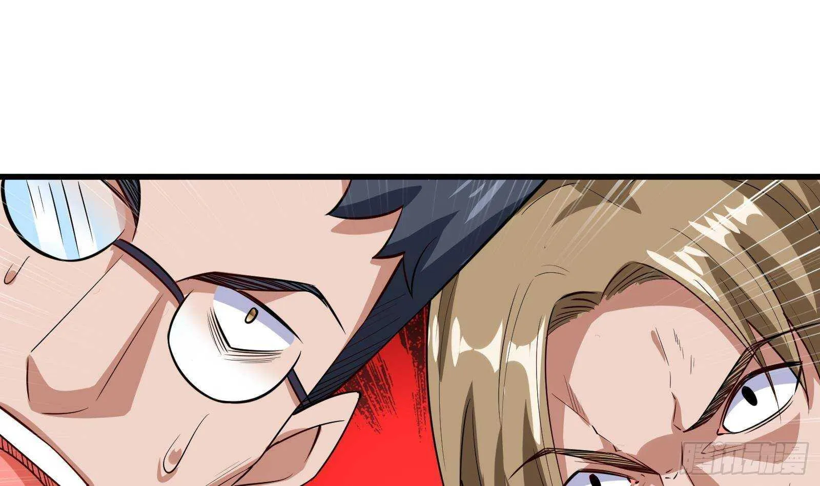 第59话 国家机密危急！ 第43页
