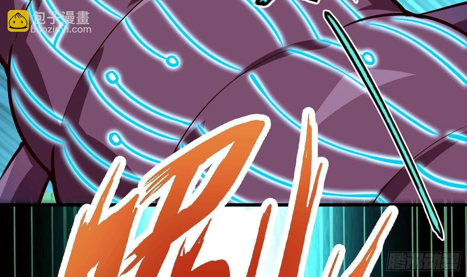 第59话 国家机密危急！ 第69页