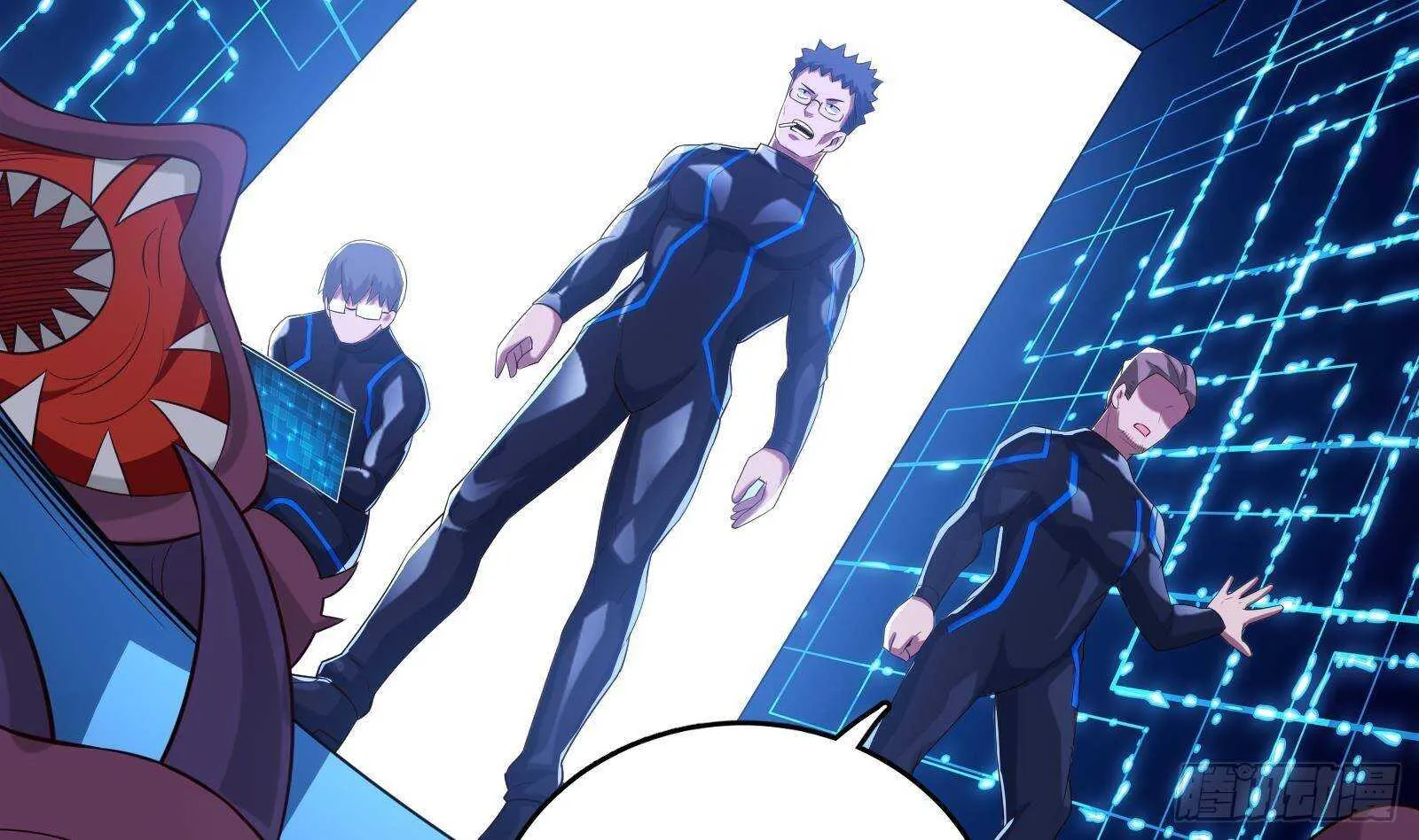 第58话 404警告 第5页