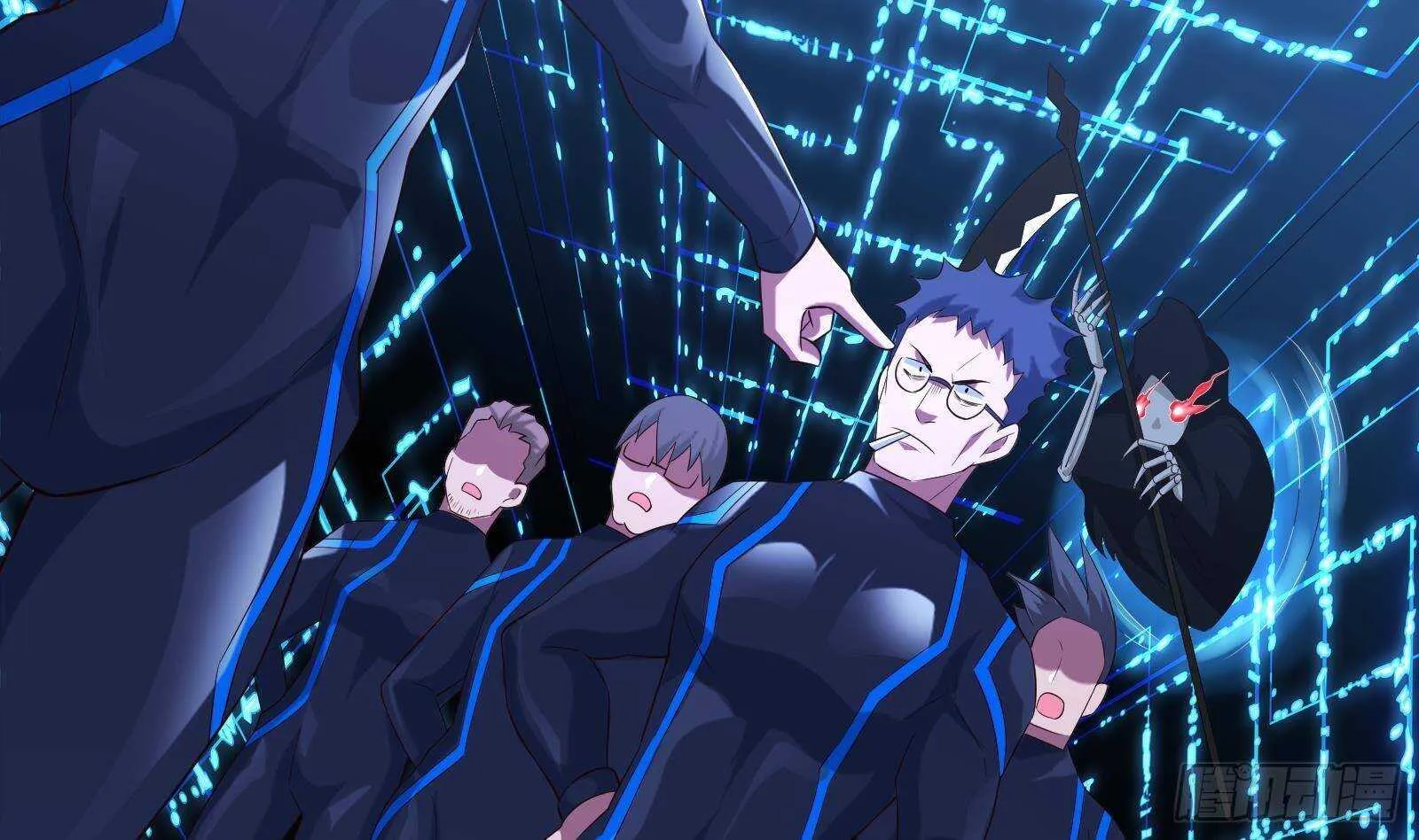 第58话 404警告 第11页