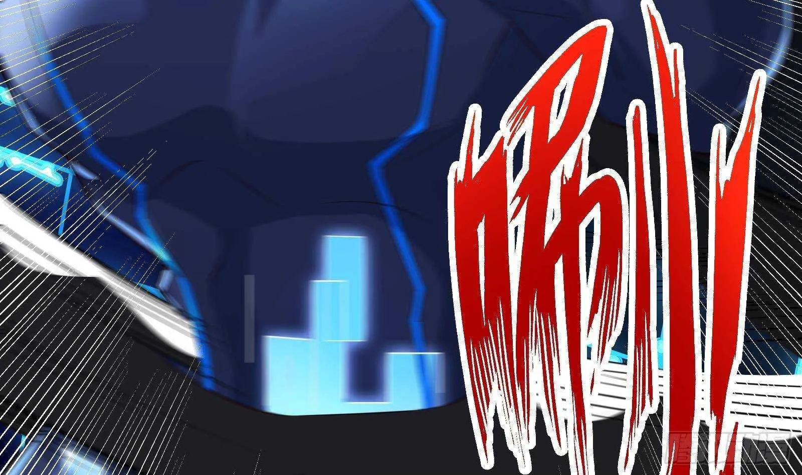 第58话 404警告 第15页