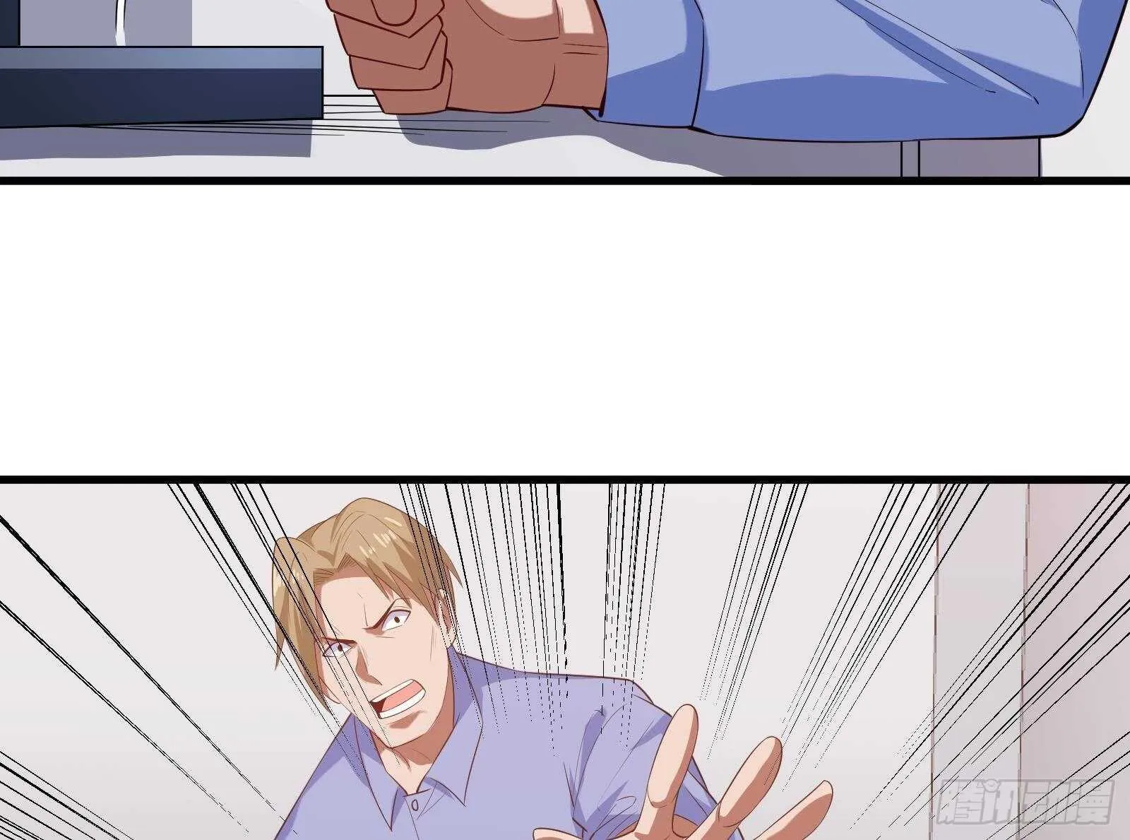 第58话 404警告 第19页