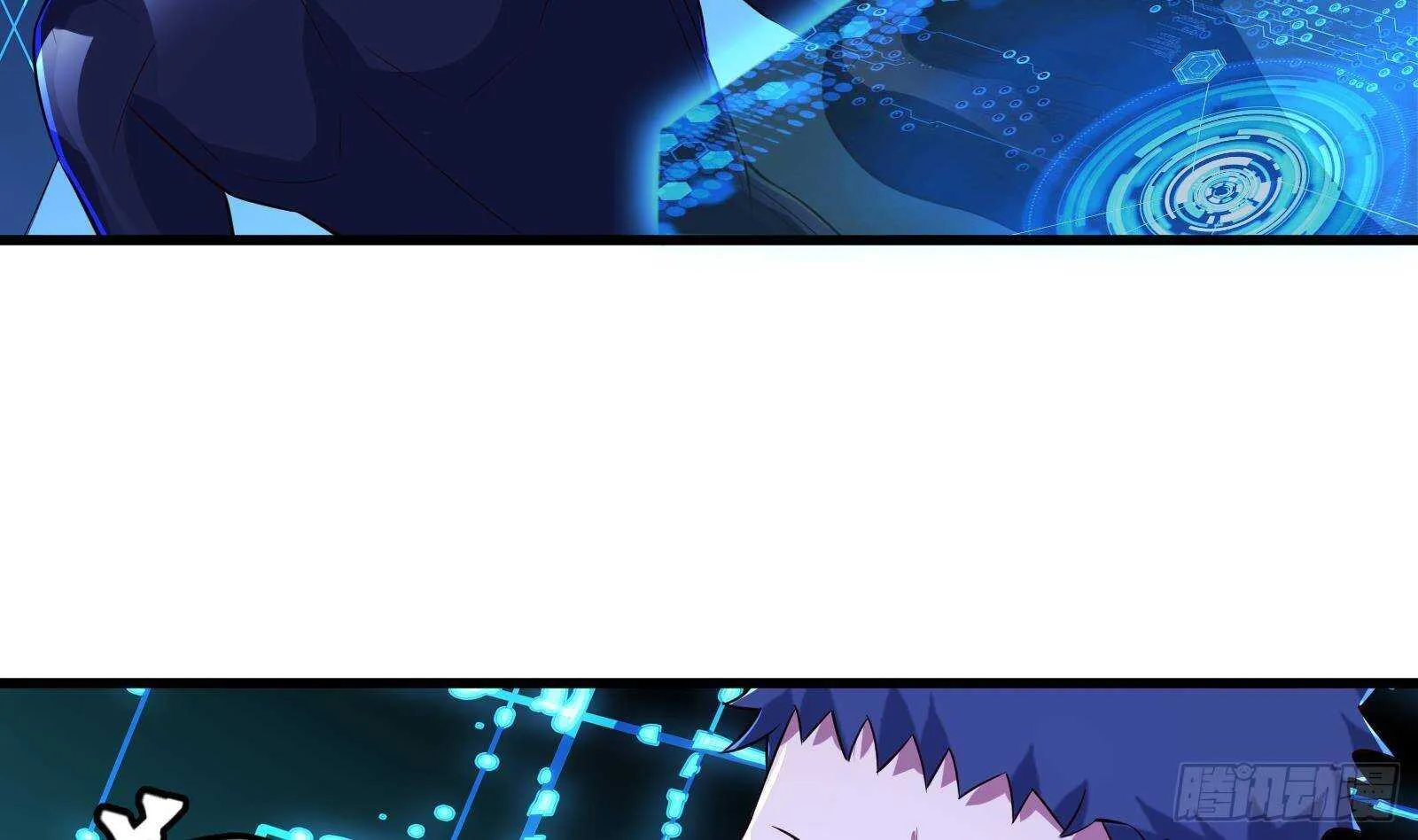 第58话 404警告 第25页