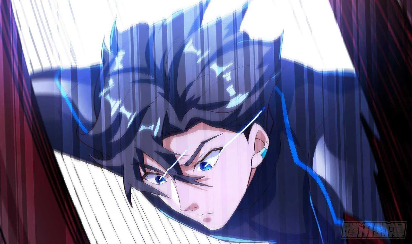 第58话 404警告 第59页