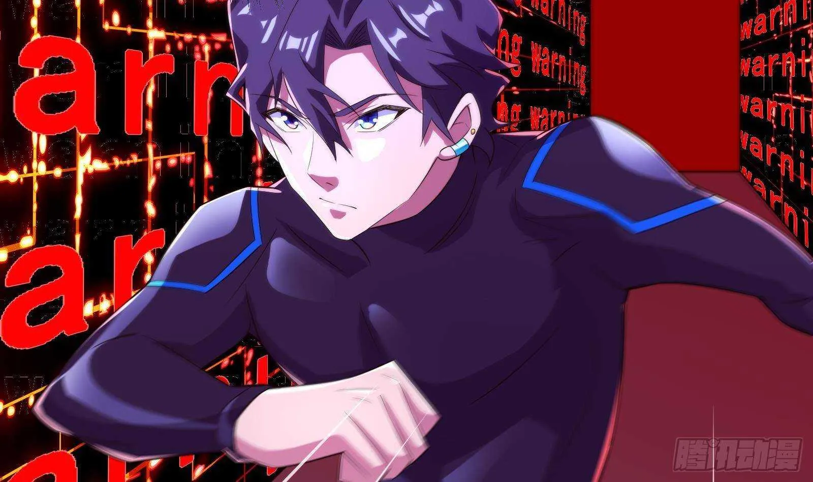第58话 404警告 第67页