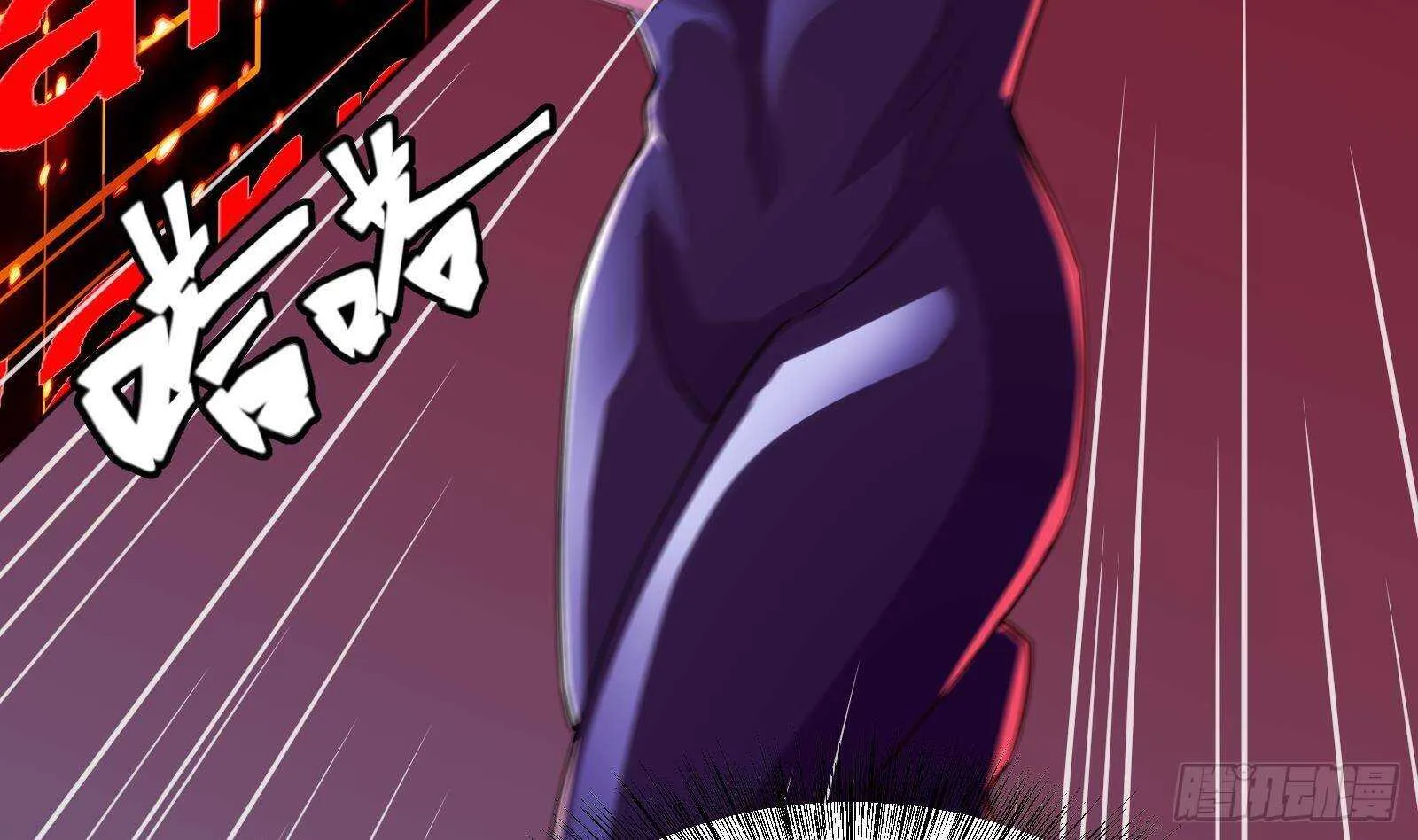 第58话 404警告 第68页