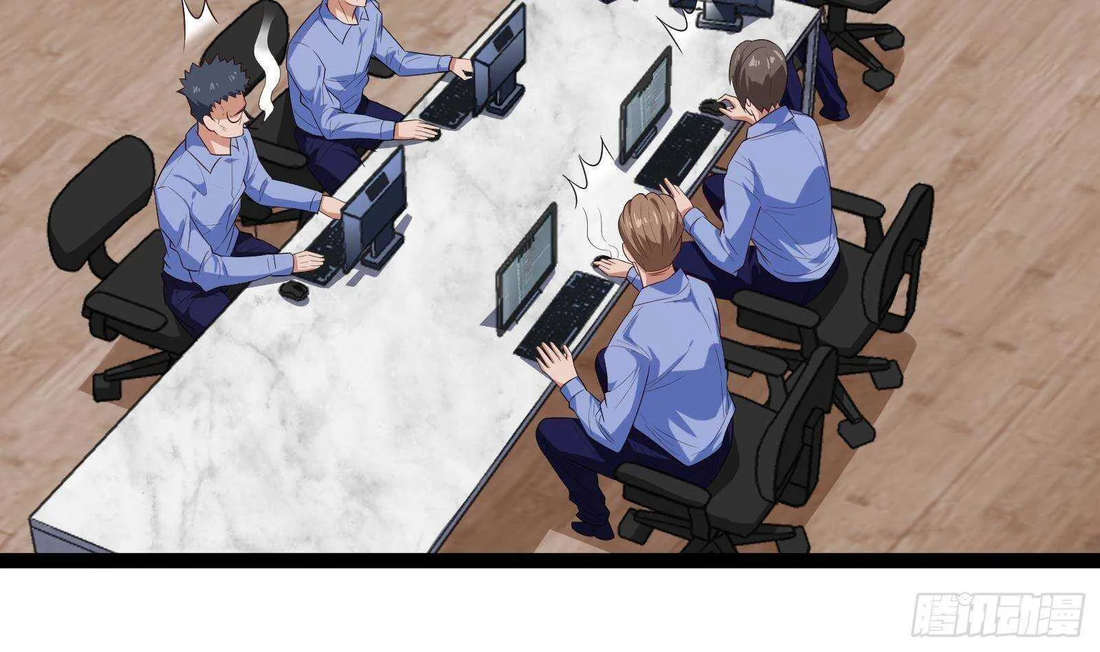 第57话 天才之间的较量 第29页