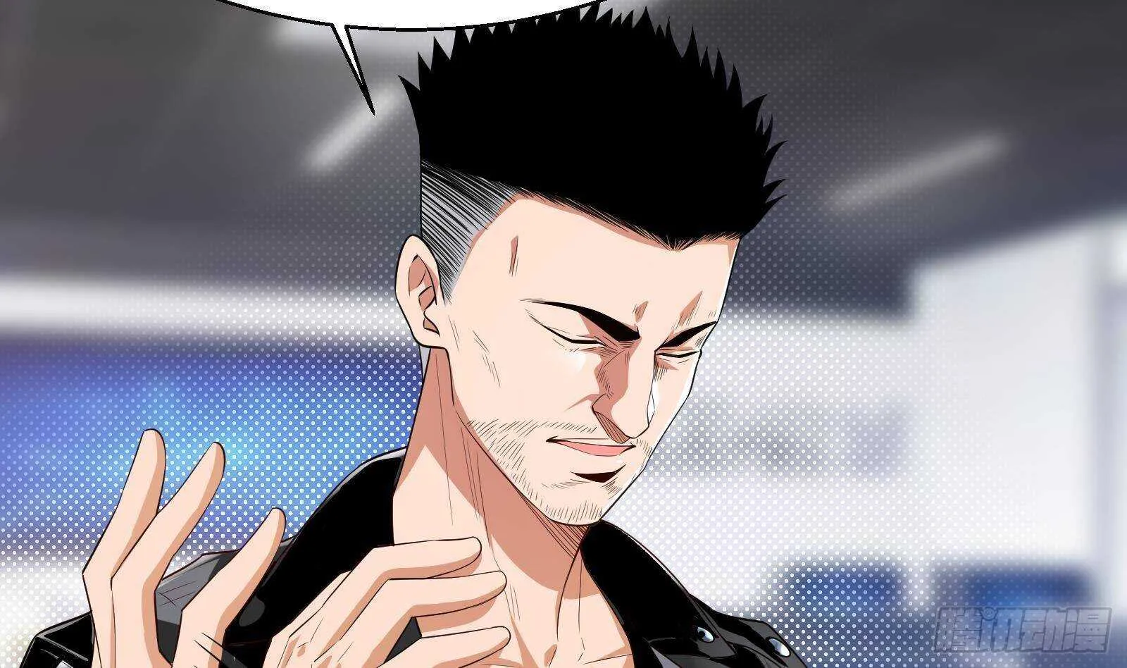 第57话 天才之间的较量 第35页