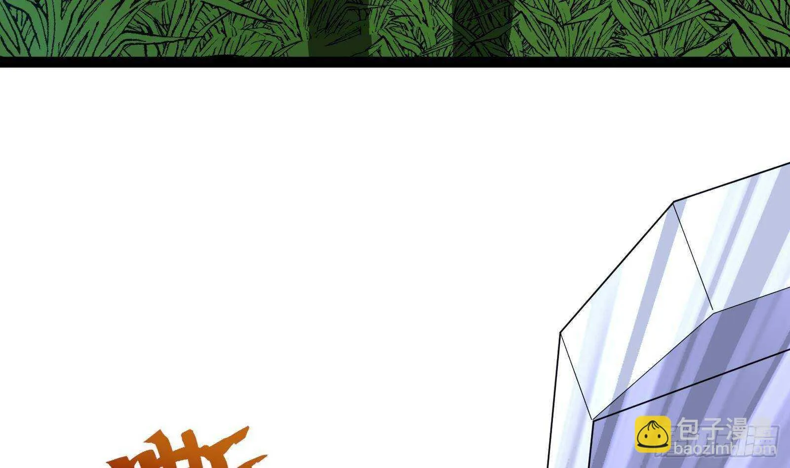 第57话 天才之间的较量 第72页