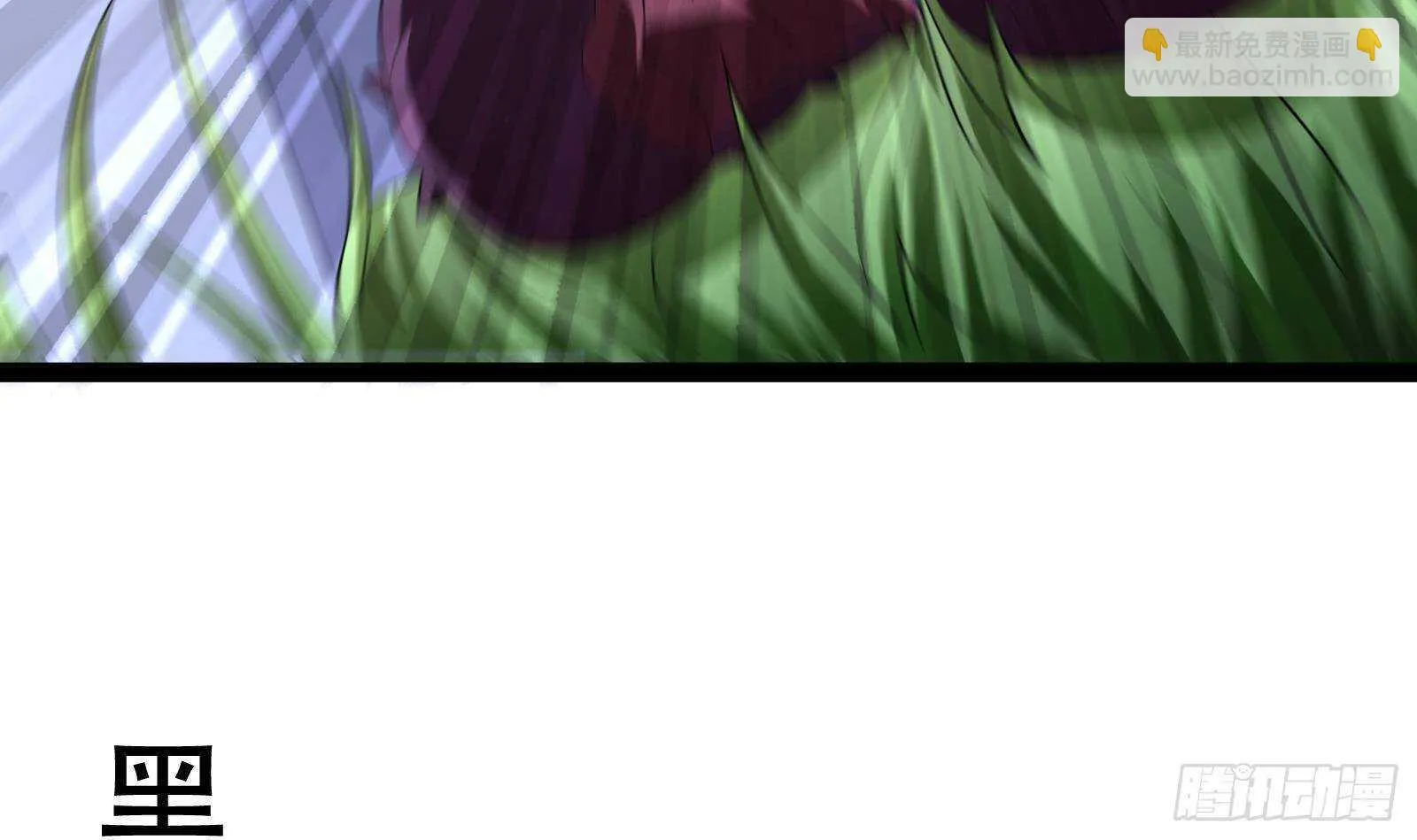第57话 天才之间的较量 第75页