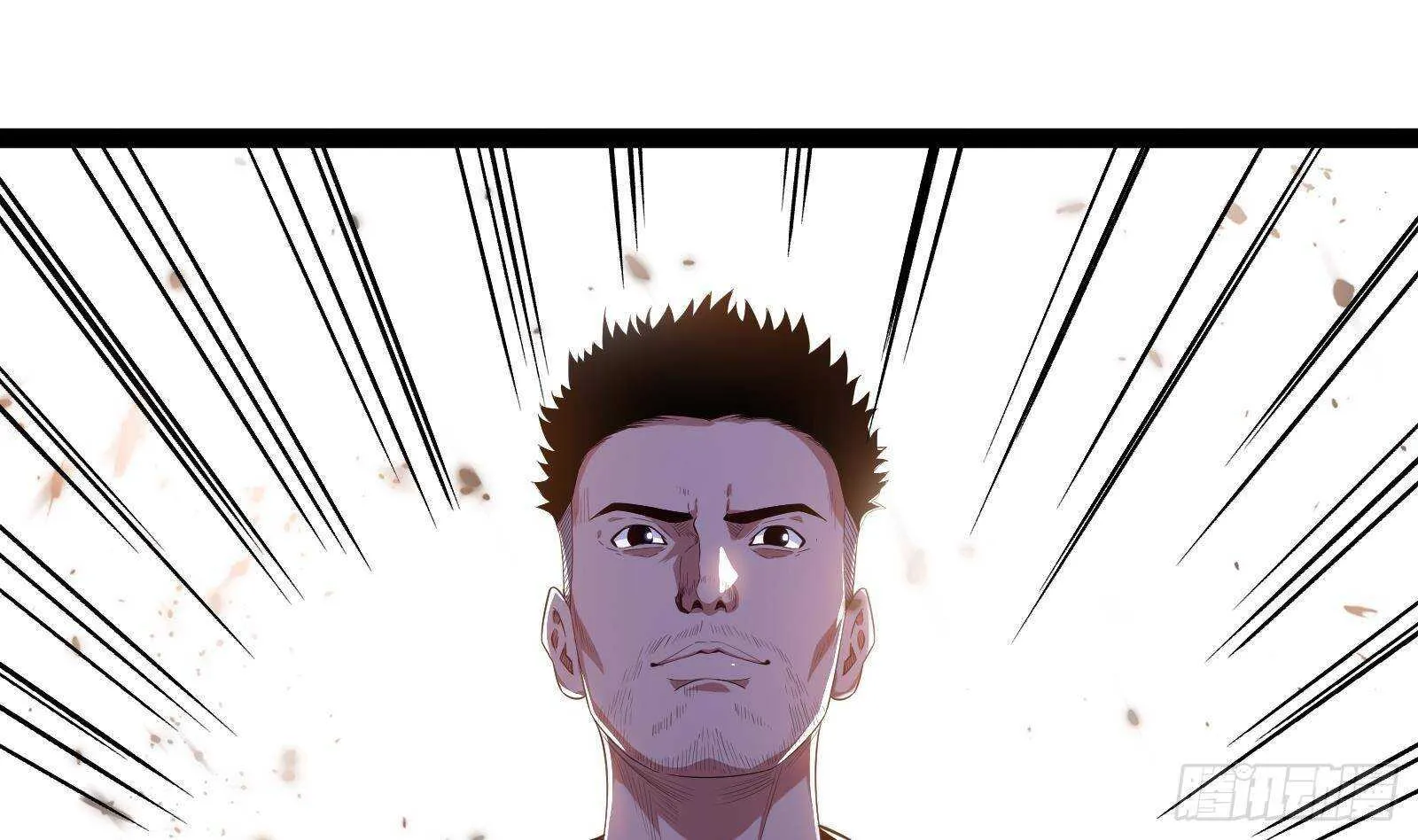 第56话 国安组 第34页