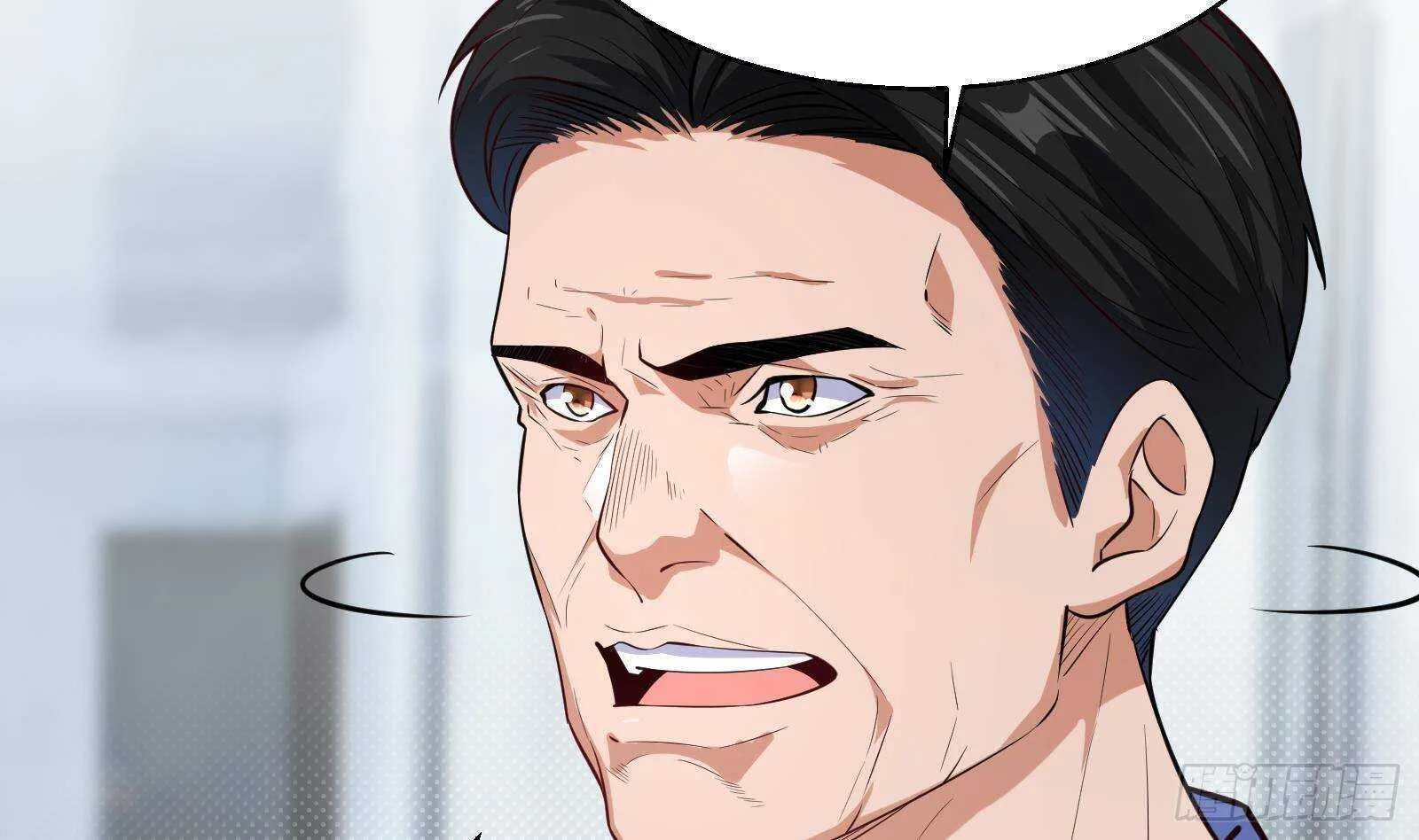 第56话 国安组 第40页