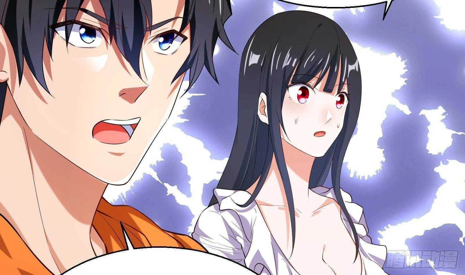 第56话 国安组 第50页