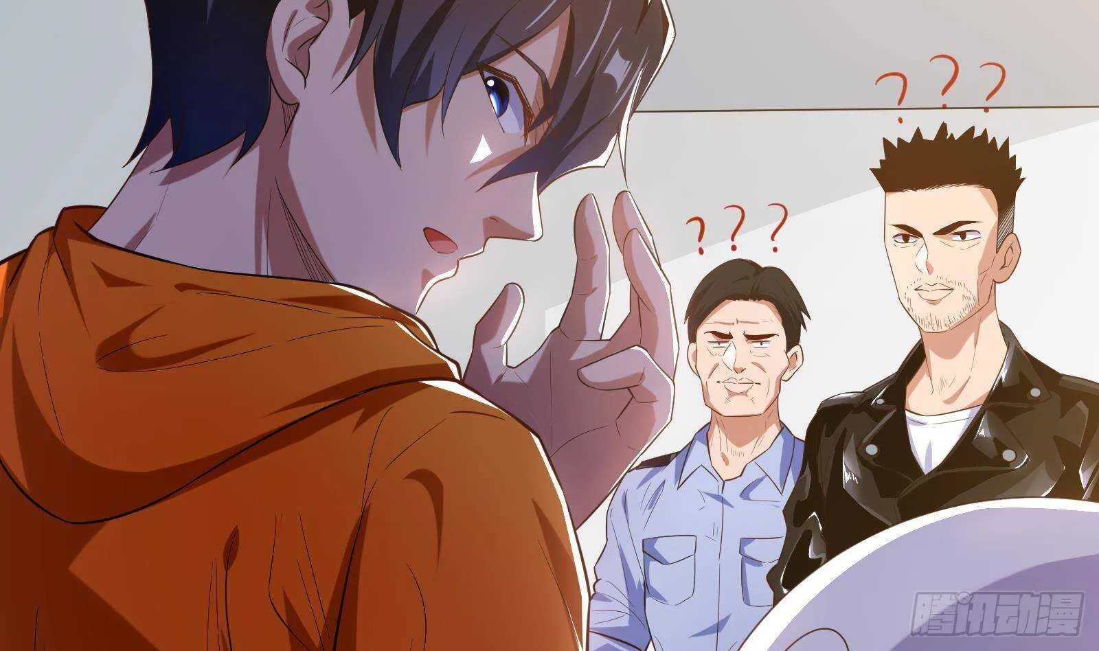 第56话 国安组 第58页