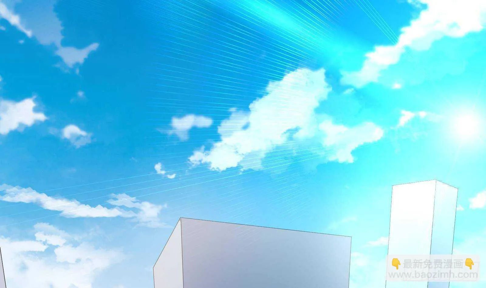 第56话 国安组 第64页