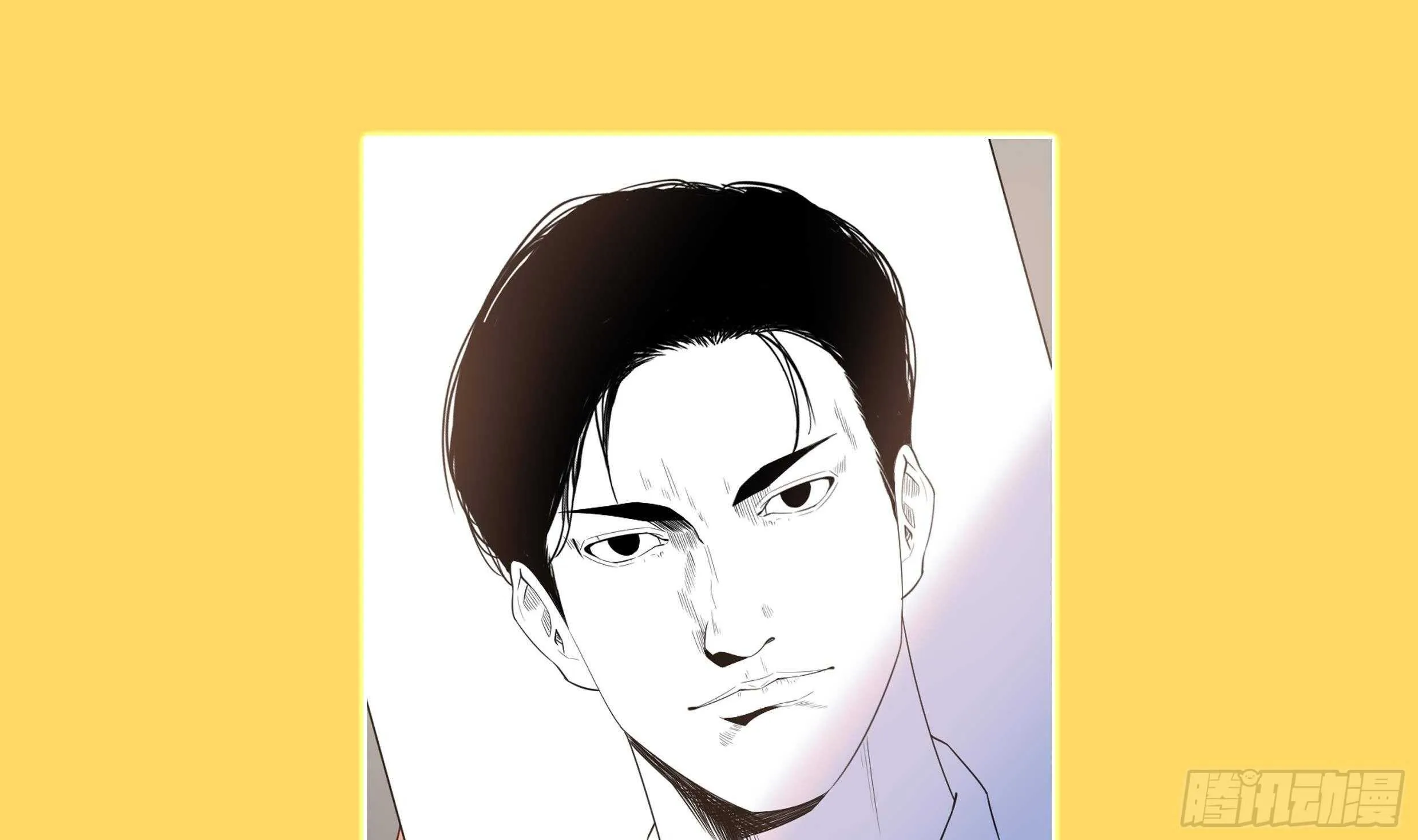 第56话 国安组 第73页