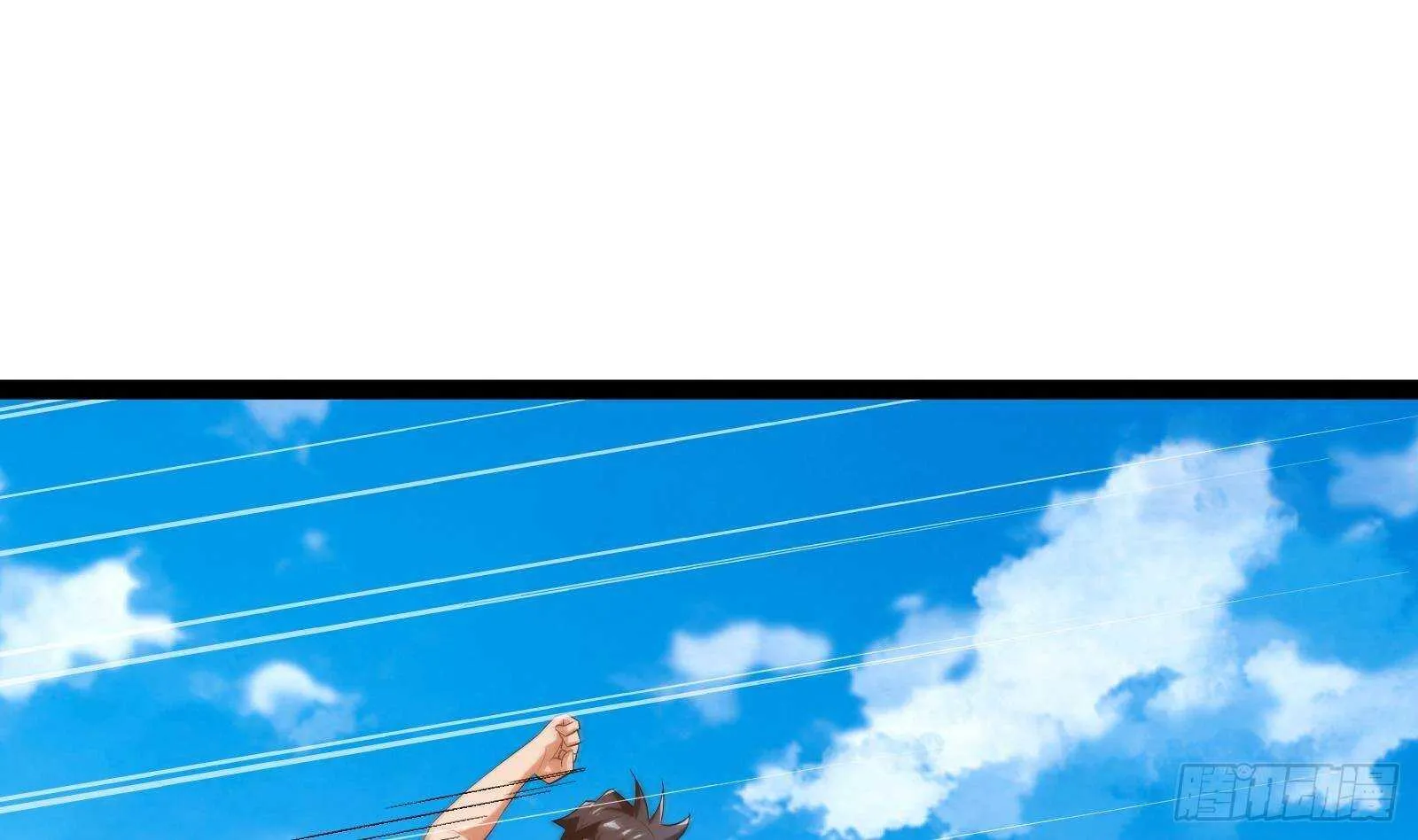 第55话 狡猾的对手 第10页