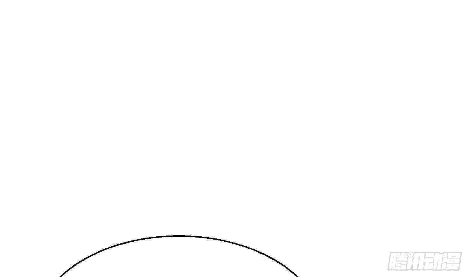 第55话 狡猾的对手 第23页