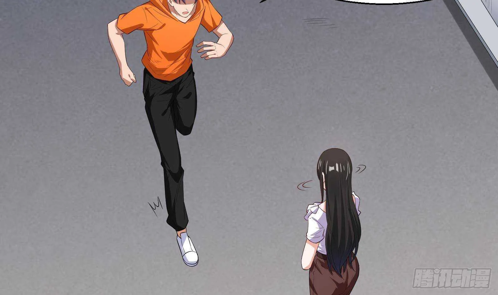 第55话 狡猾的对手 第27页