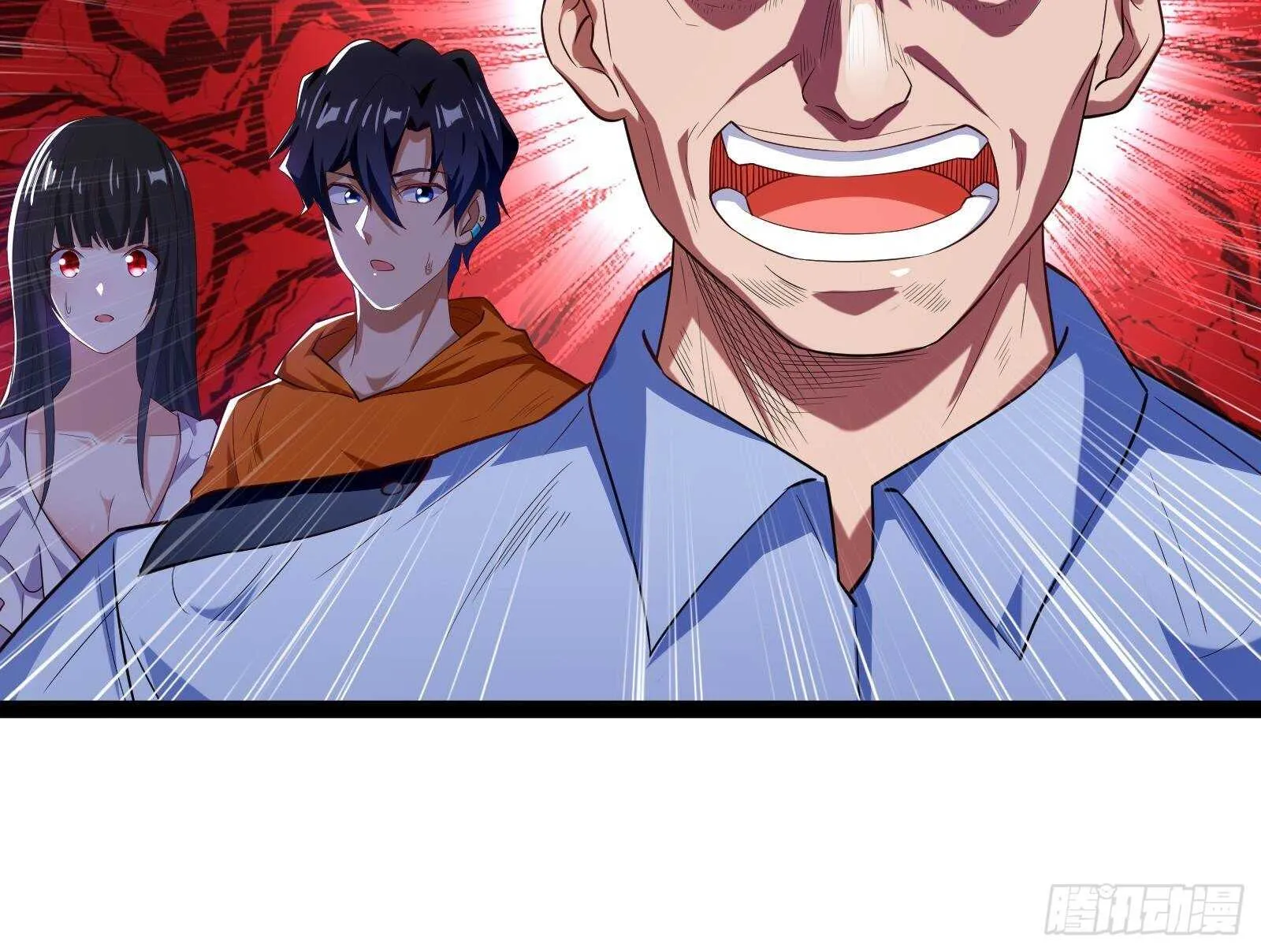 第55话 狡猾的对手 第33页