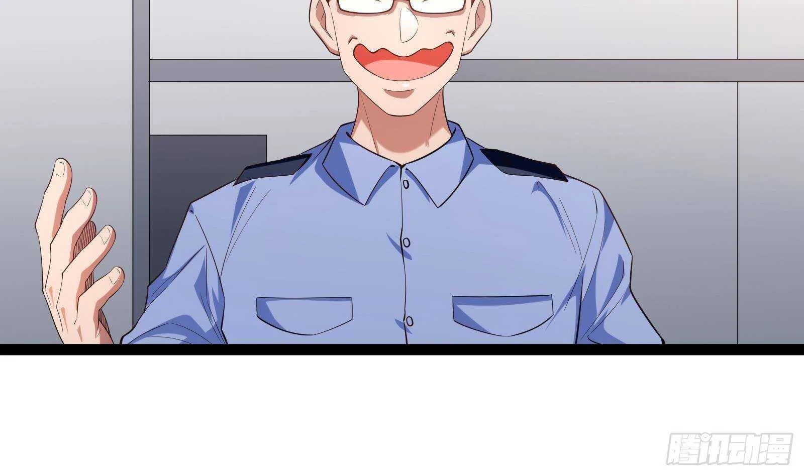 第55话 狡猾的对手 第35页