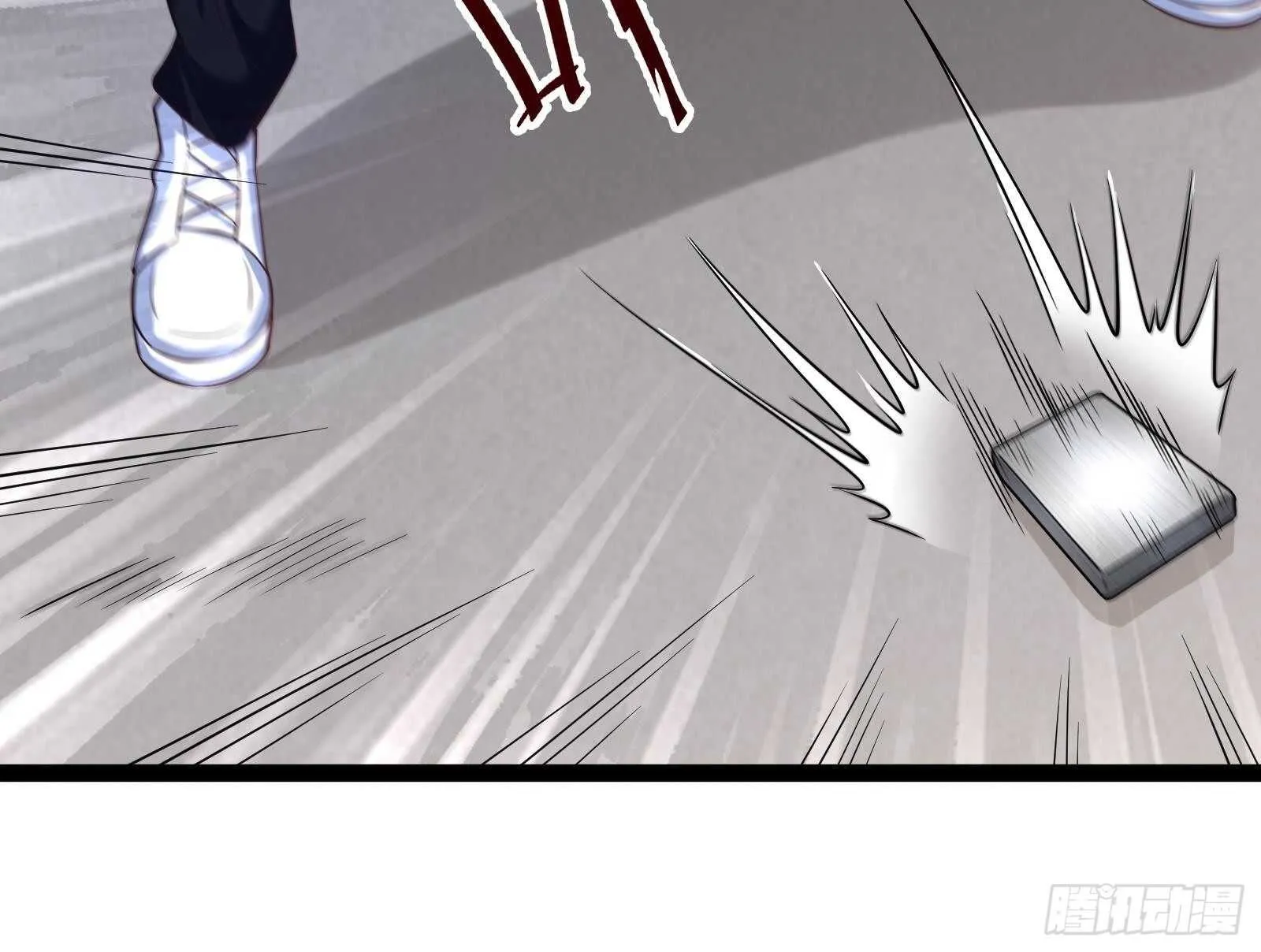 第55话 狡猾的对手 第48页
