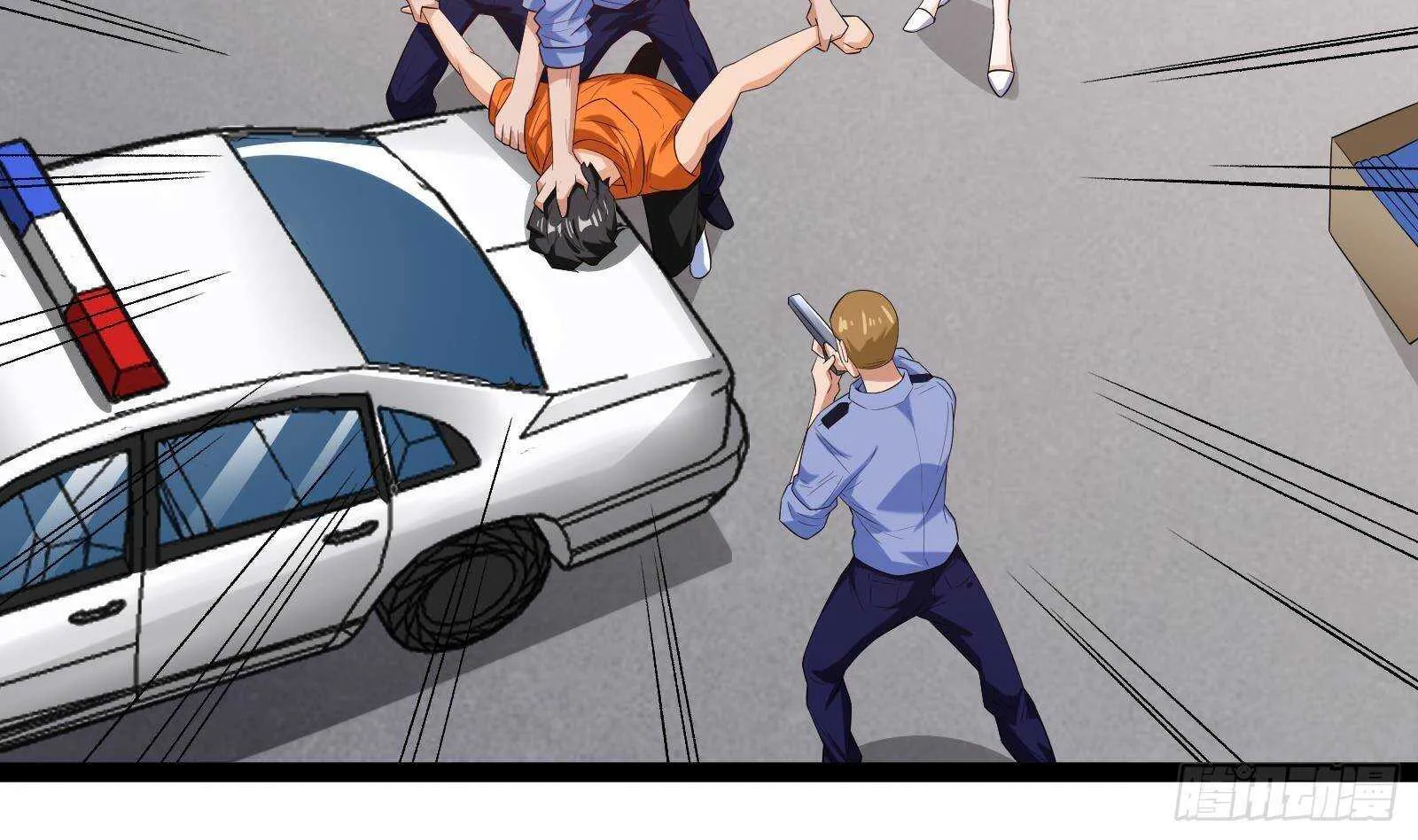 第55话 狡猾的对手 第50页