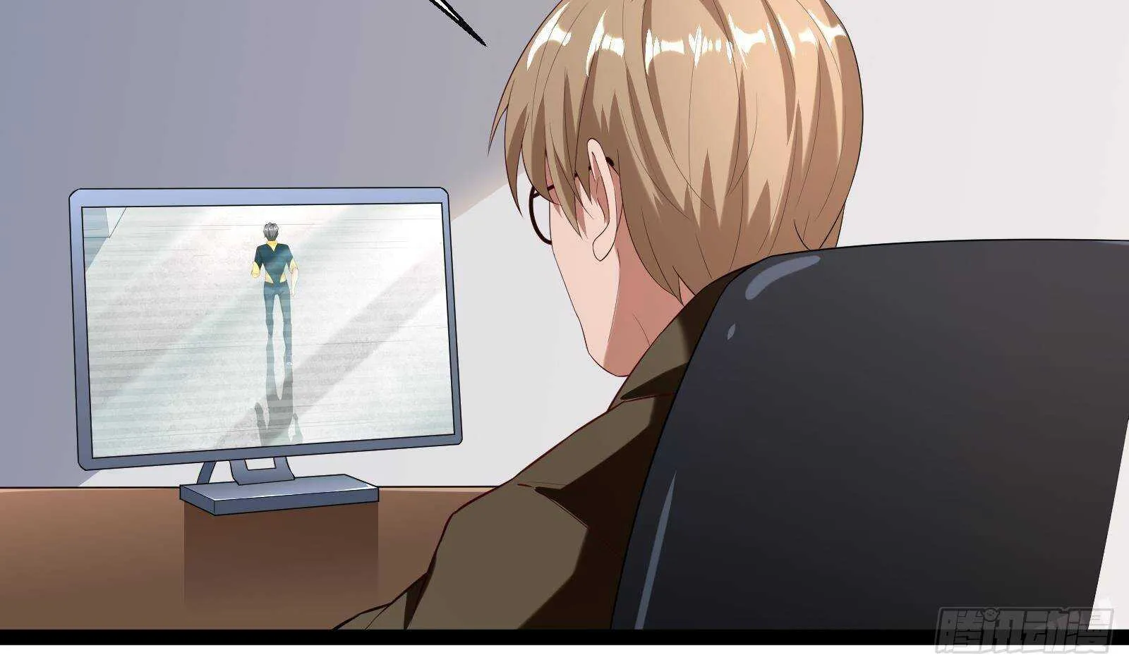 第54话 跑了？ 第6页