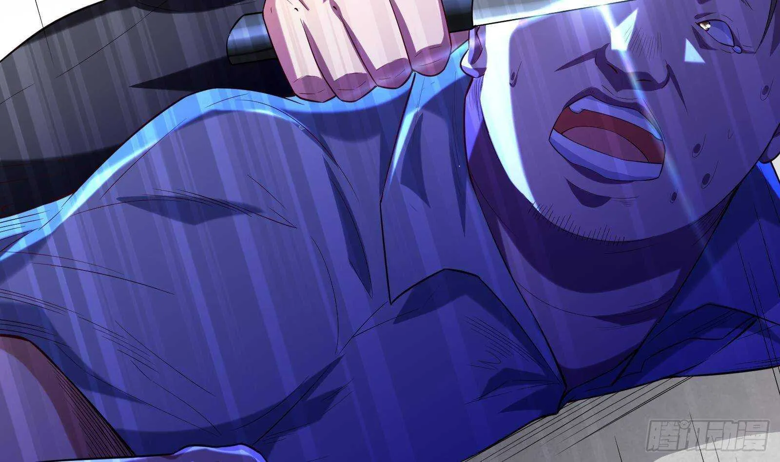 第54话 跑了？ 第10页