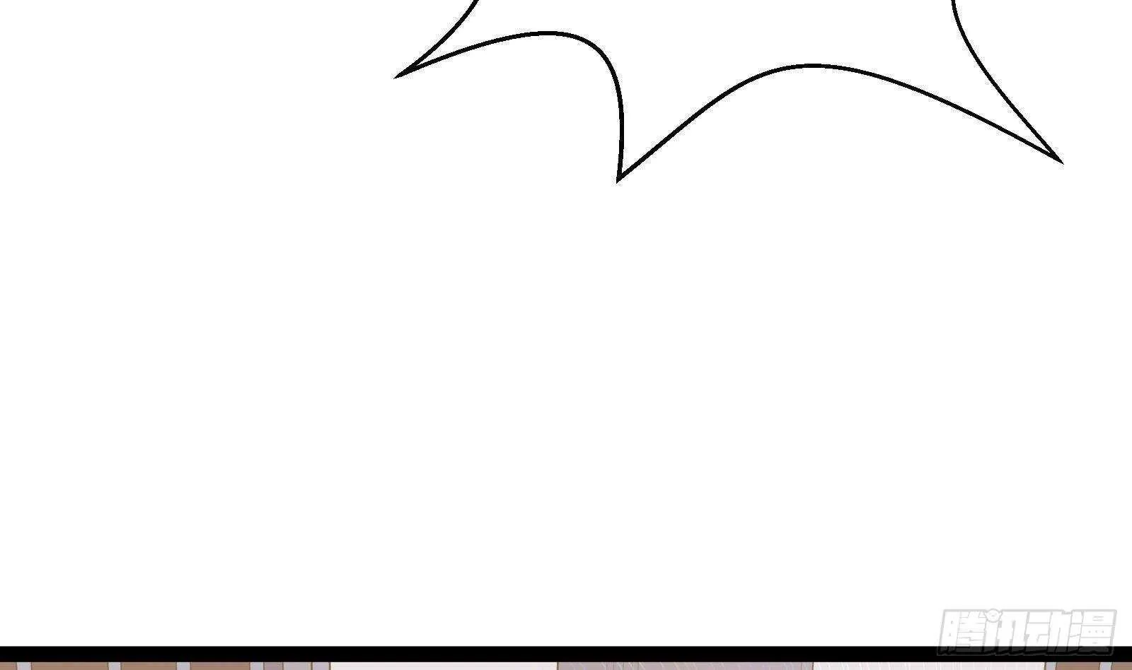 第54话 跑了？ 第26页