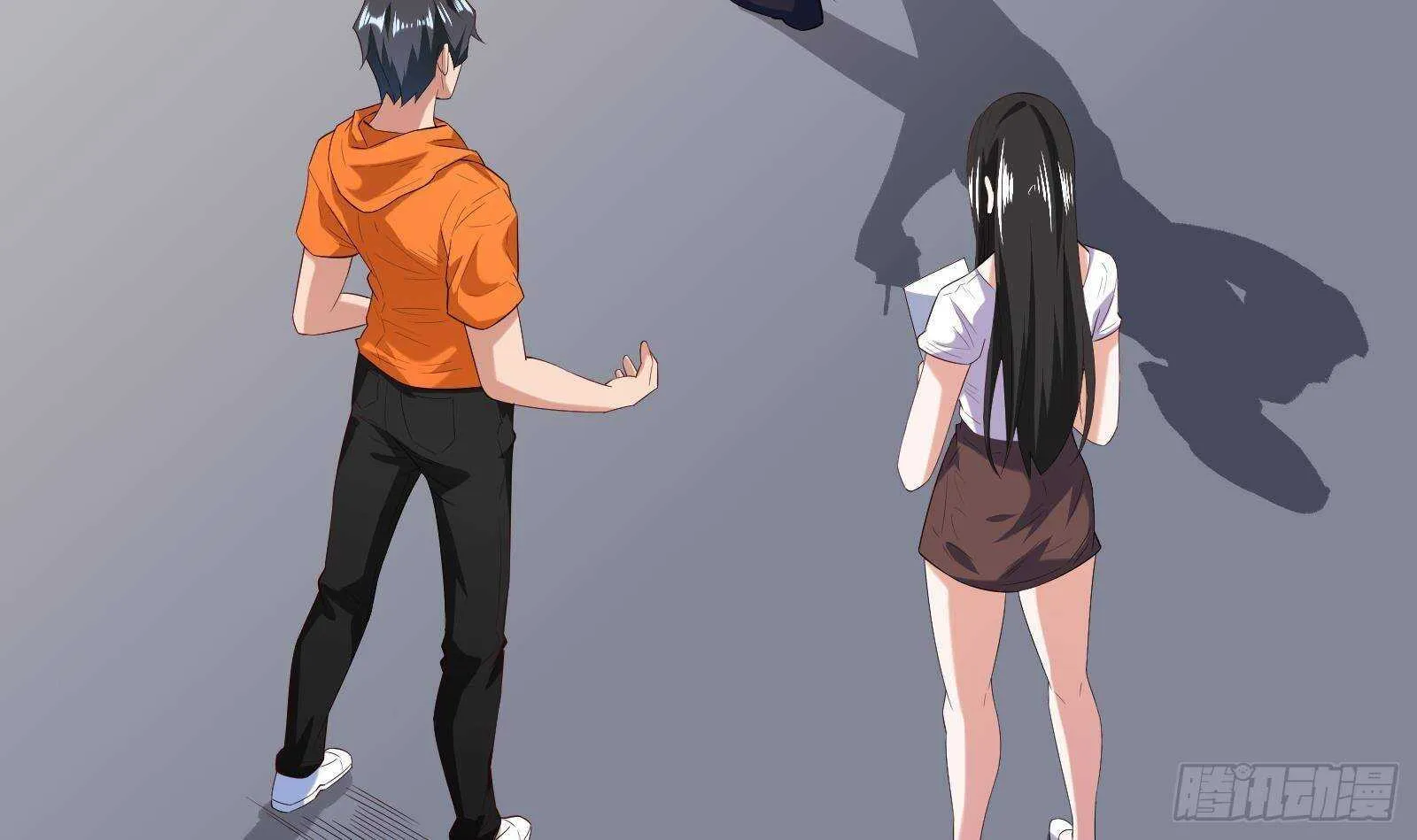 第54话 跑了？ 第51页