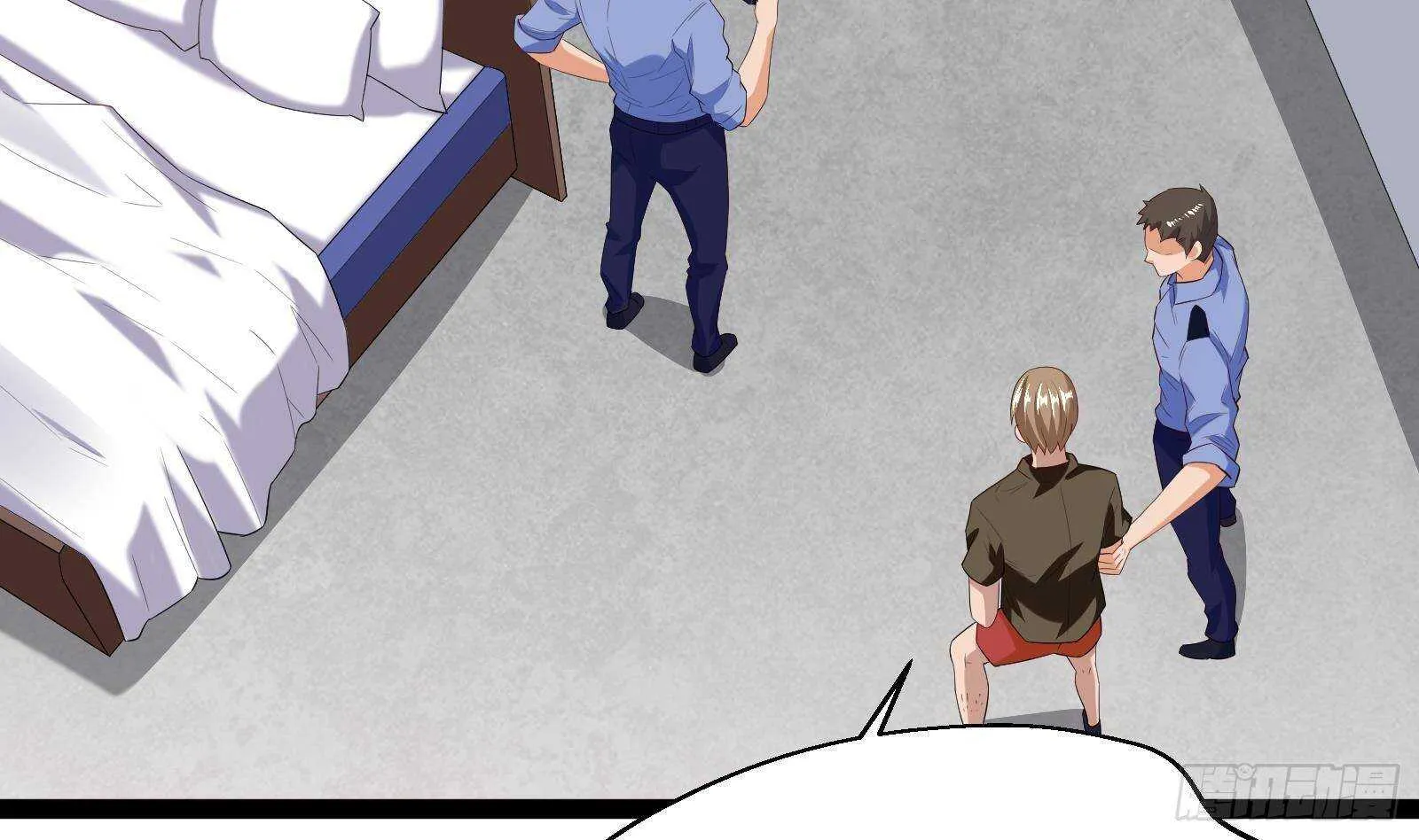 第54话 跑了？ 第58页