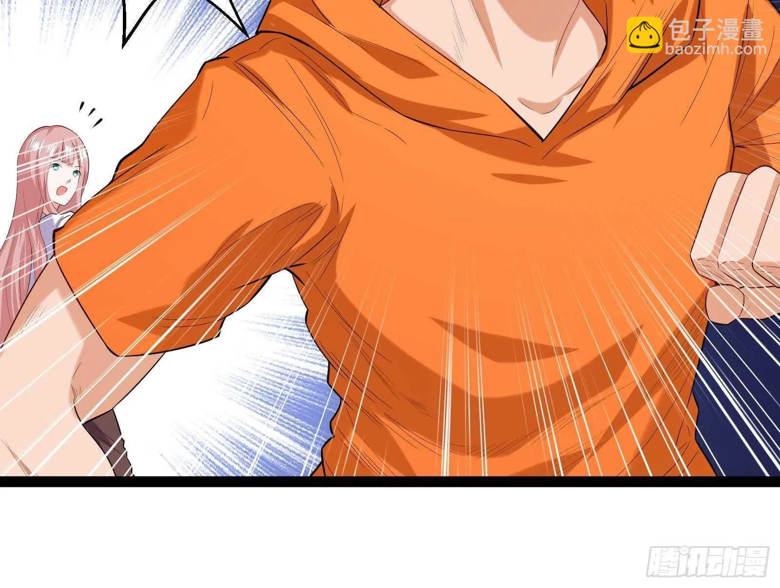 第54话 跑了？ 第61页