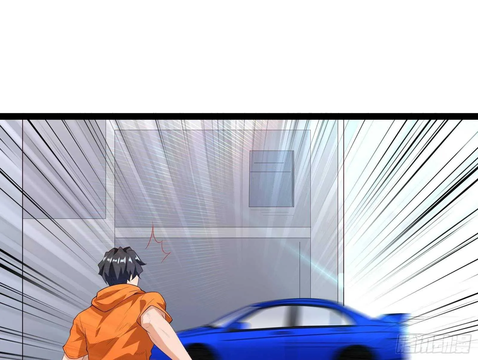 第54话 跑了？ 第62页